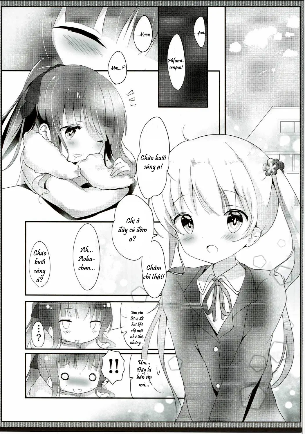 Yasashii Aoba-chan ga Suki...!? - Yasashii Aoba-chan ga Suki...!? trang 7