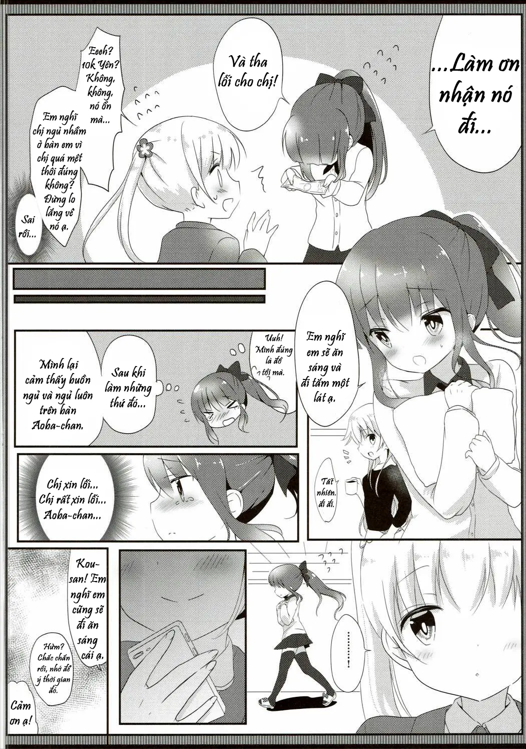 Yasashii Aoba-chan ga Suki...!? - Yasashii Aoba-chan ga Suki...!? trang 8