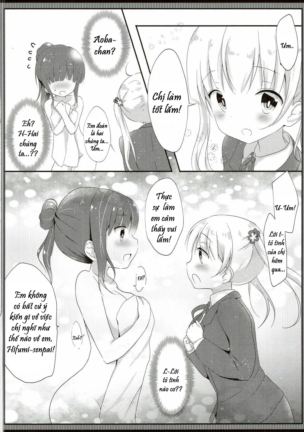 Yasashii Aoba-chan ga Suki...!? - Yasashii Aoba-chan ga Suki...!? trang 10