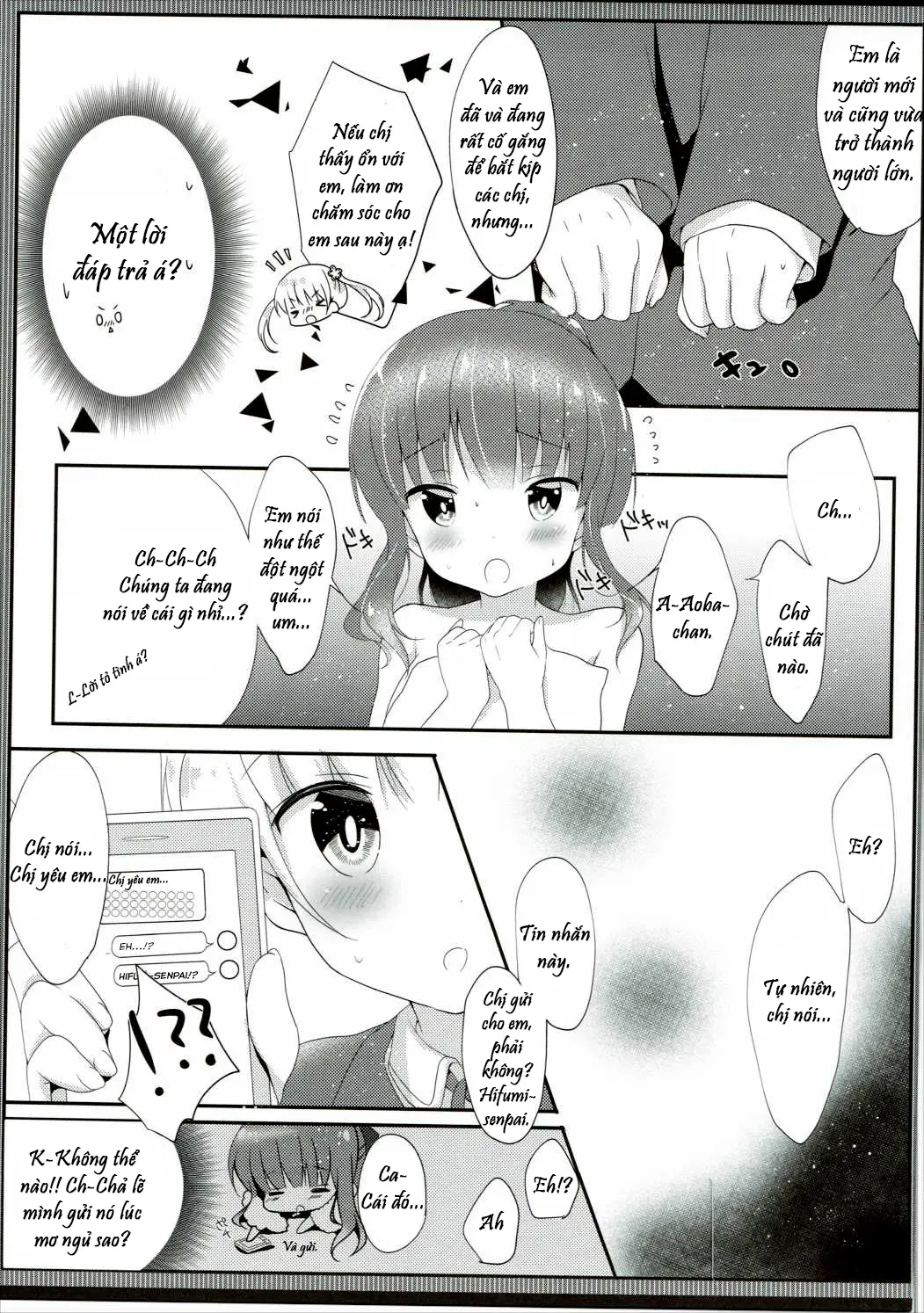 Yasashii Aoba-chan ga Suki...!? - Yasashii Aoba-chan ga Suki...!? trang 11