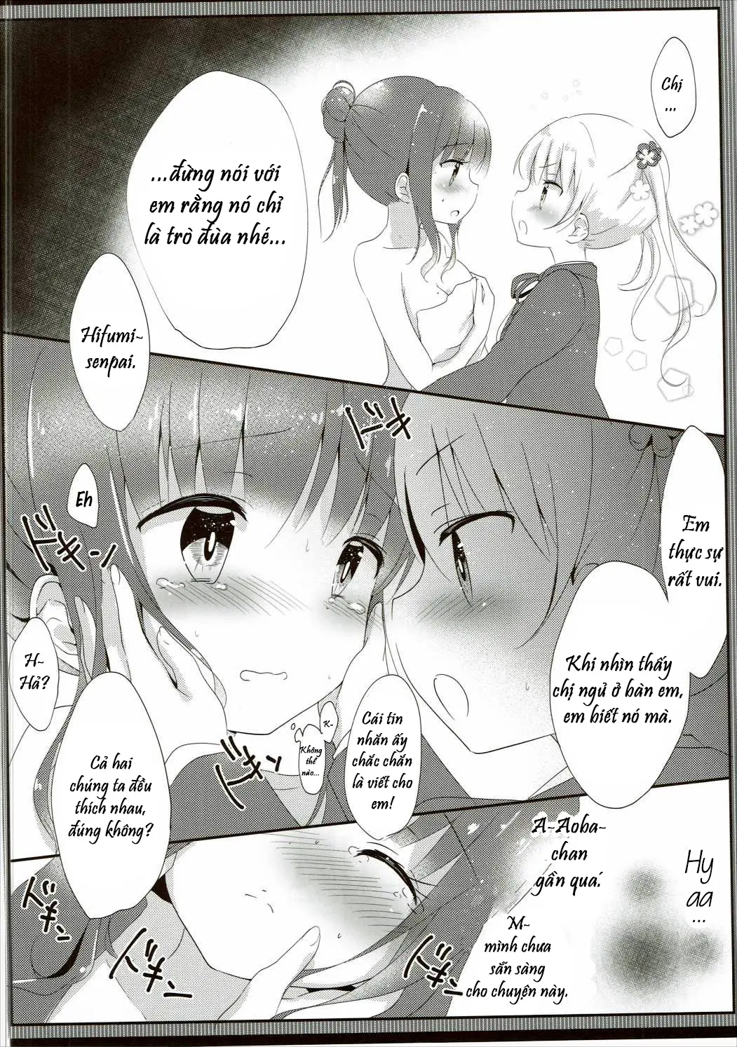 Yasashii Aoba-chan ga Suki...!? - Yasashii Aoba-chan ga Suki...!? trang 12