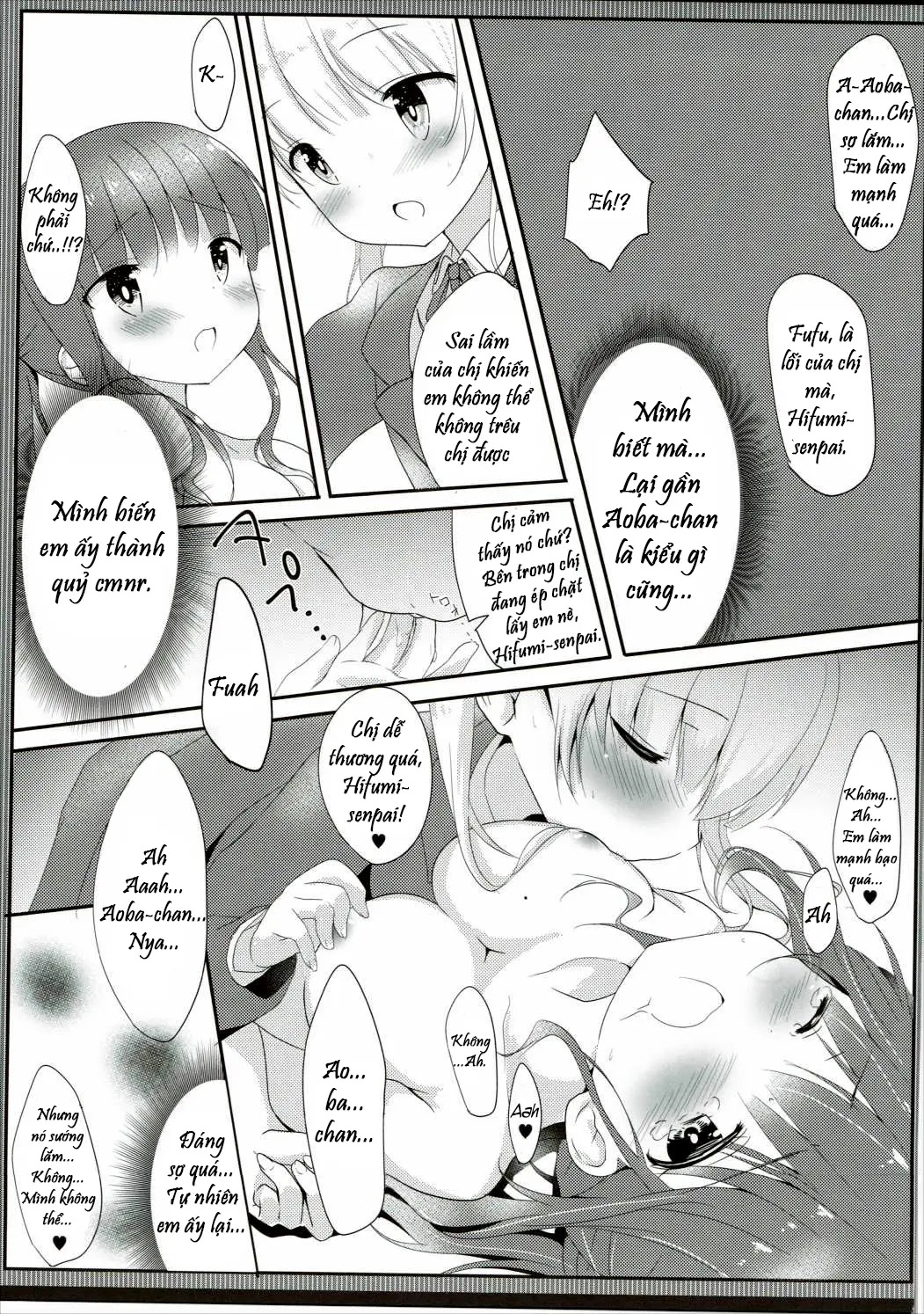 Yasashii Aoba-chan ga Suki...!? - Yasashii Aoba-chan ga Suki...!? trang 15