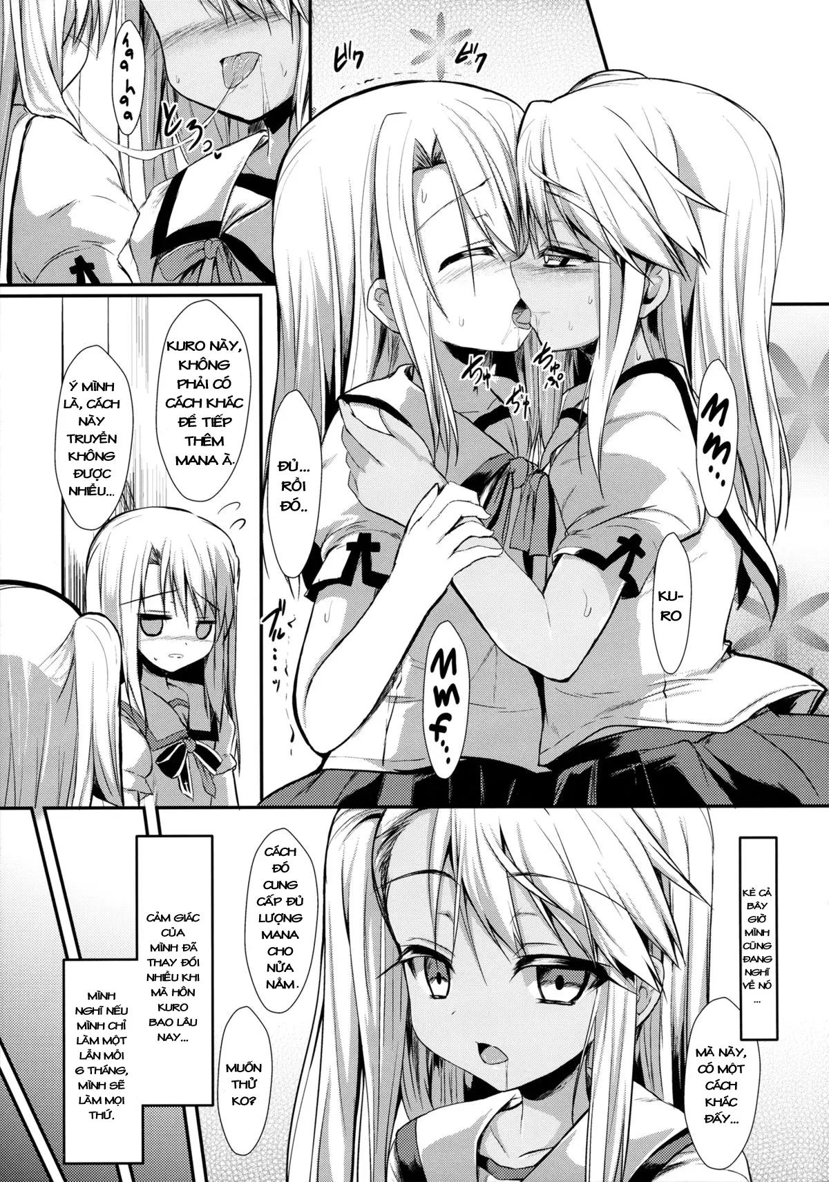 Maryoku Kyoukyuu Chuudoku | Mana Transfer Addiction - Maryoku Kyoukyuu Chuudoku | Mana Transfer Addiction trang 4