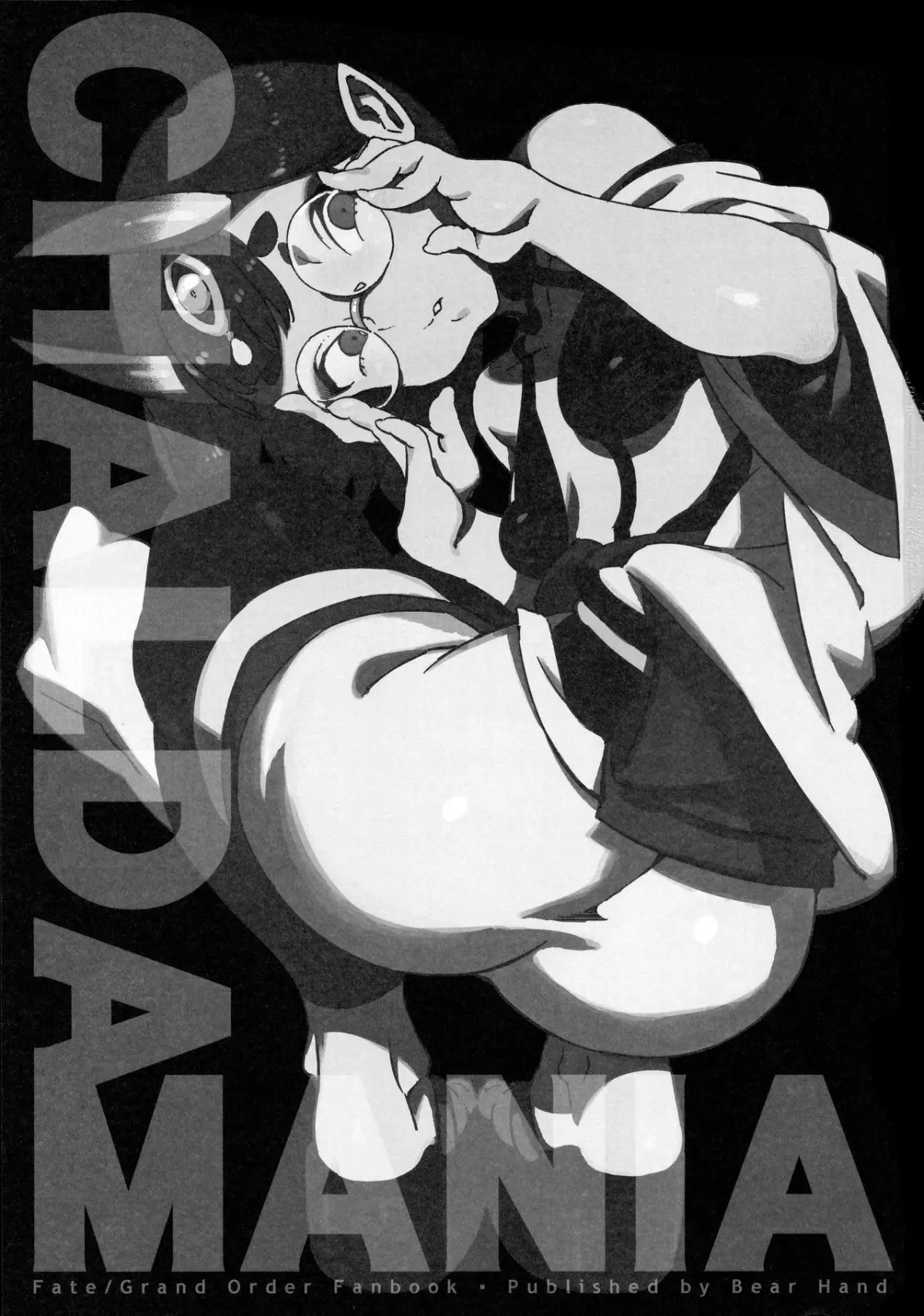 CHALDEA MANIA - Shuten Douji - CHALDEA MANIA - Shuten Douji trang 2