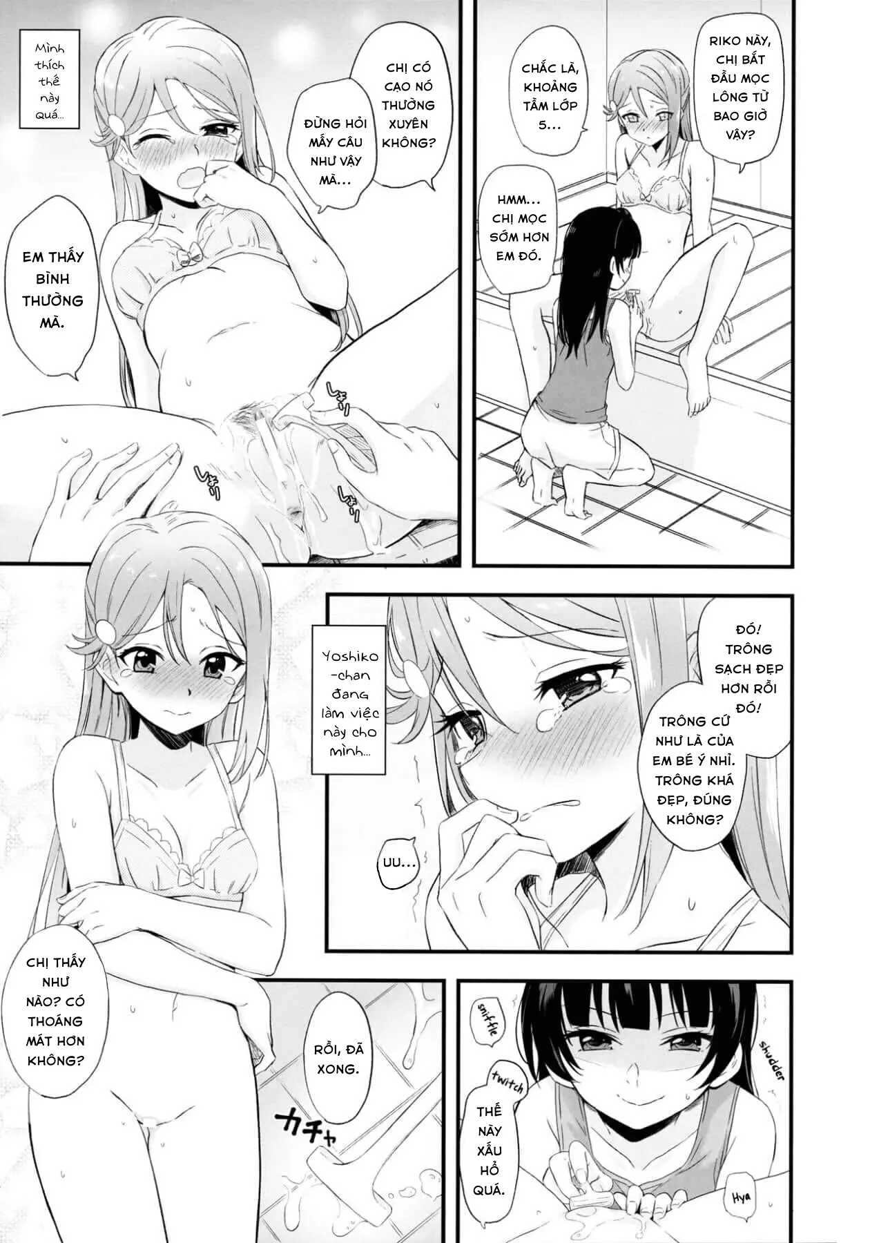 Bitter Sweet Syndrome - Bitter Sweet Syndrome trang 23