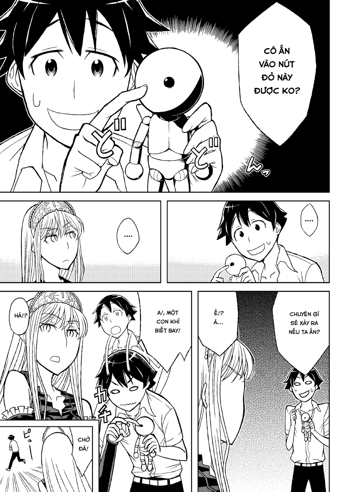 Fukusei Oujo - Fukusei Oujo trang 5