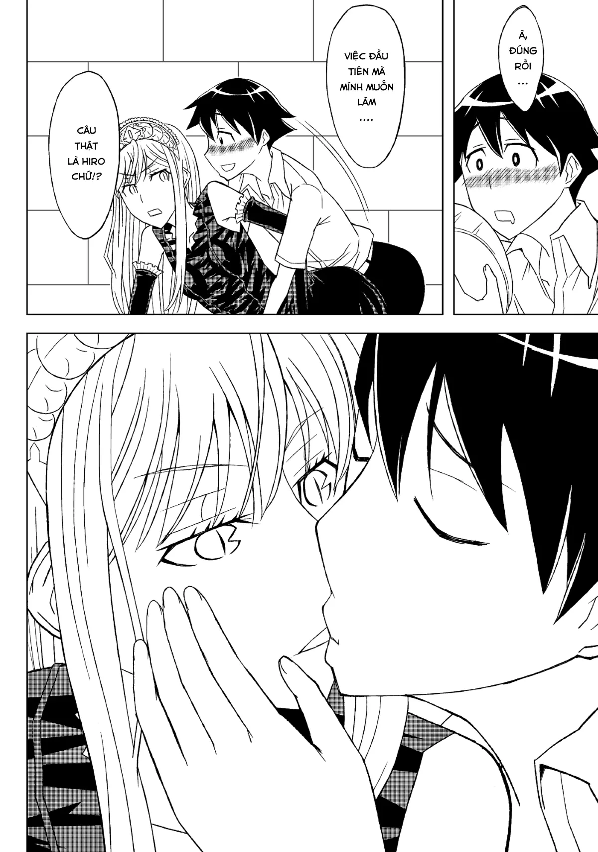 Fukusei Oujo - Fukusei Oujo trang 10