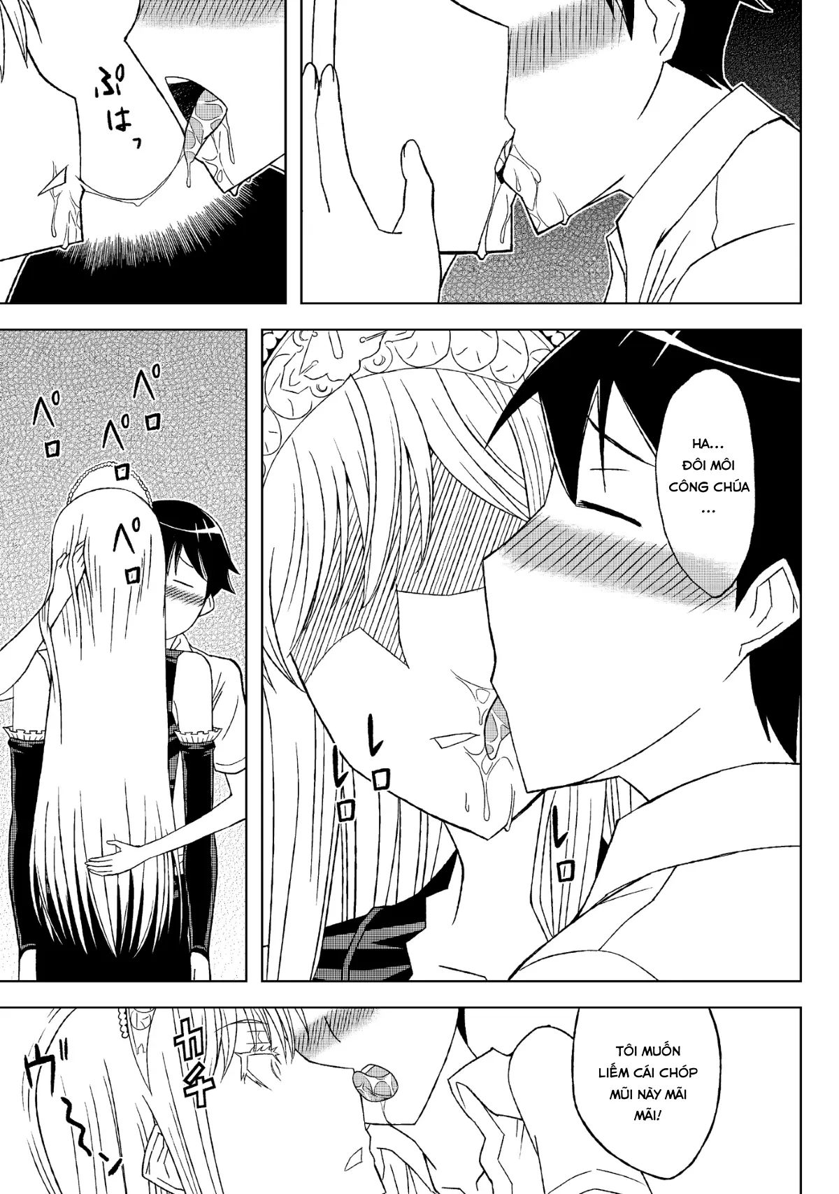 Fukusei Oujo - Fukusei Oujo trang 11