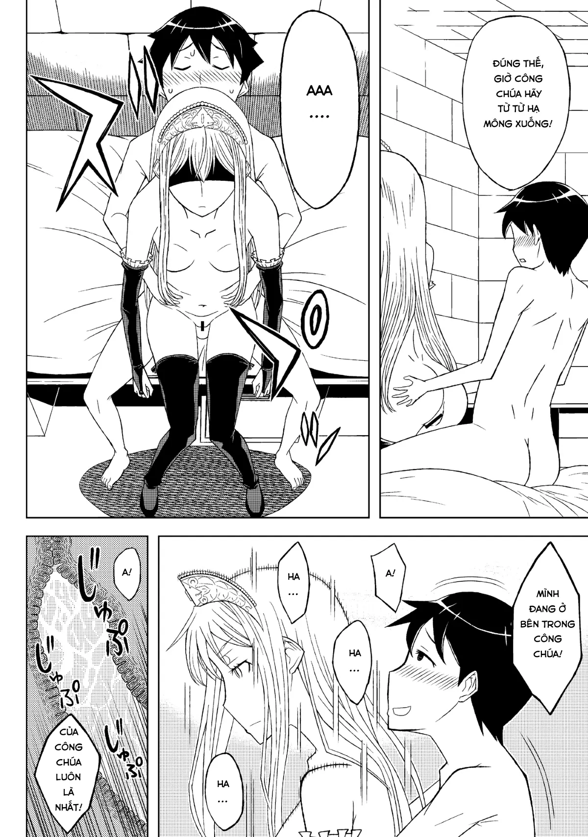 Fukusei Oujo - Fukusei Oujo trang 18