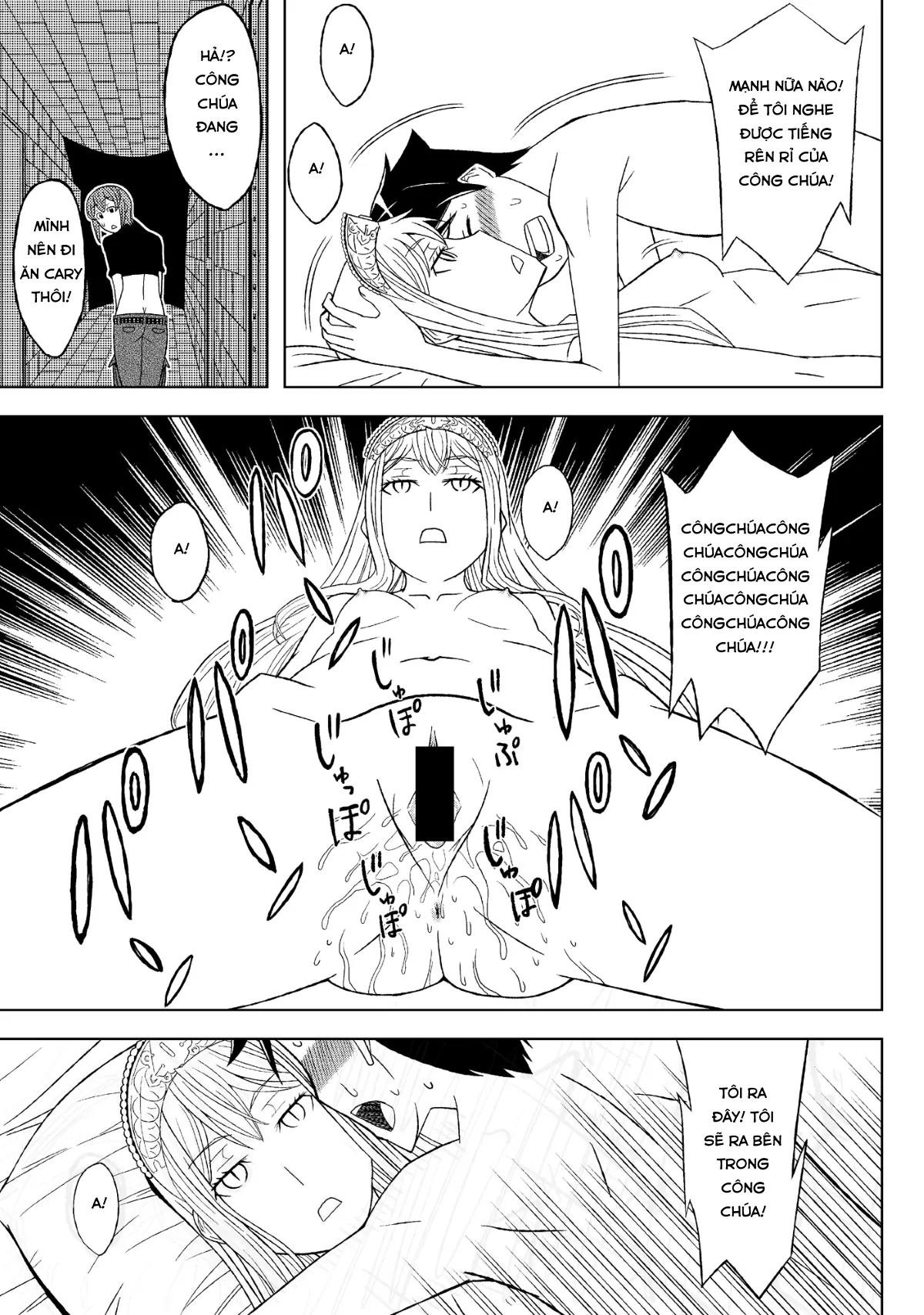 Fukusei Oujo - Fukusei Oujo trang 21