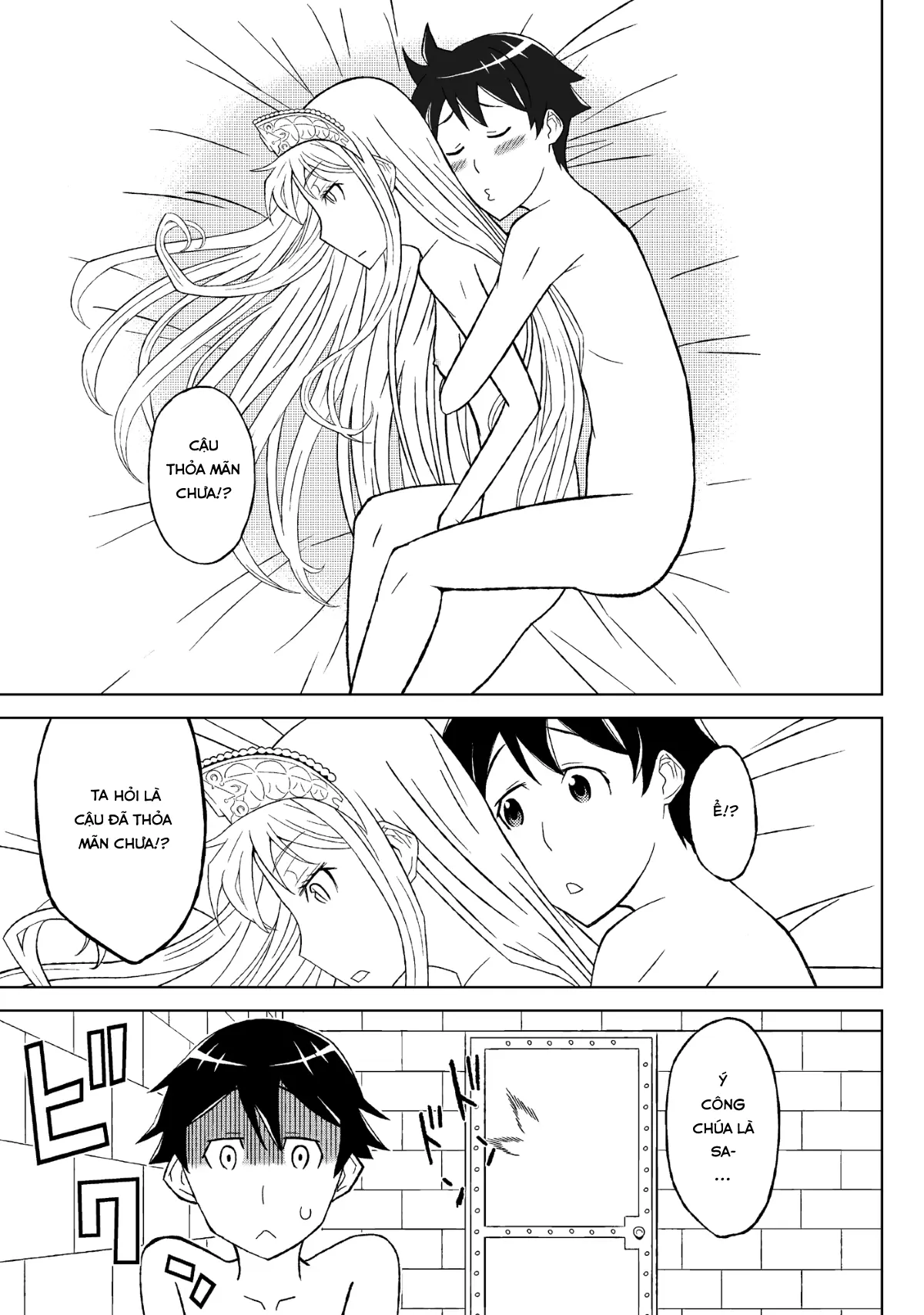 Fukusei Oujo - Fukusei Oujo trang 24