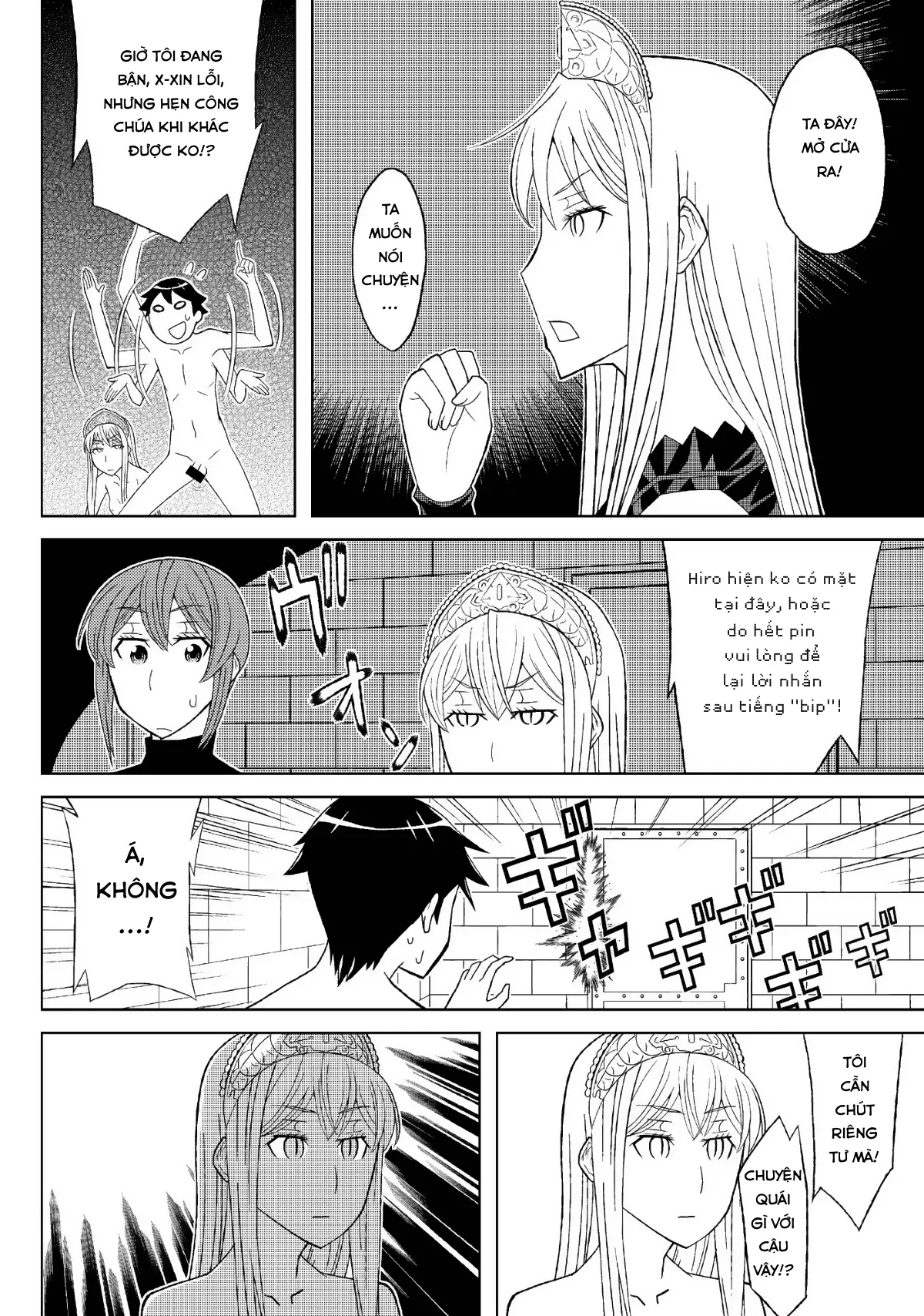 Fukusei Oujo - Fukusei Oujo trang 25