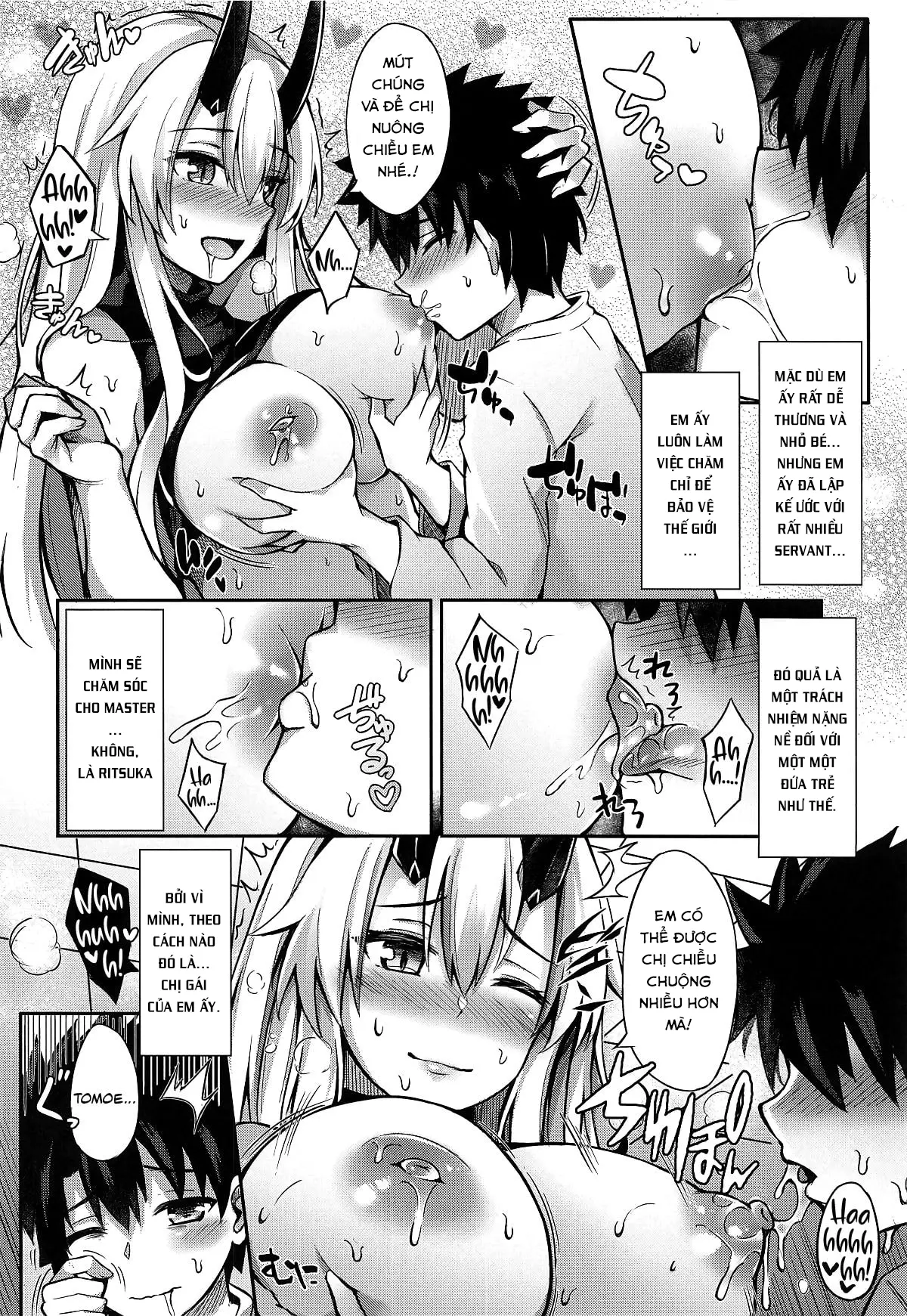 Setsudo no Nai Onee-chan de Gomen ne - Setsudo no Nai Onee-chan de Gomen ne trang 3