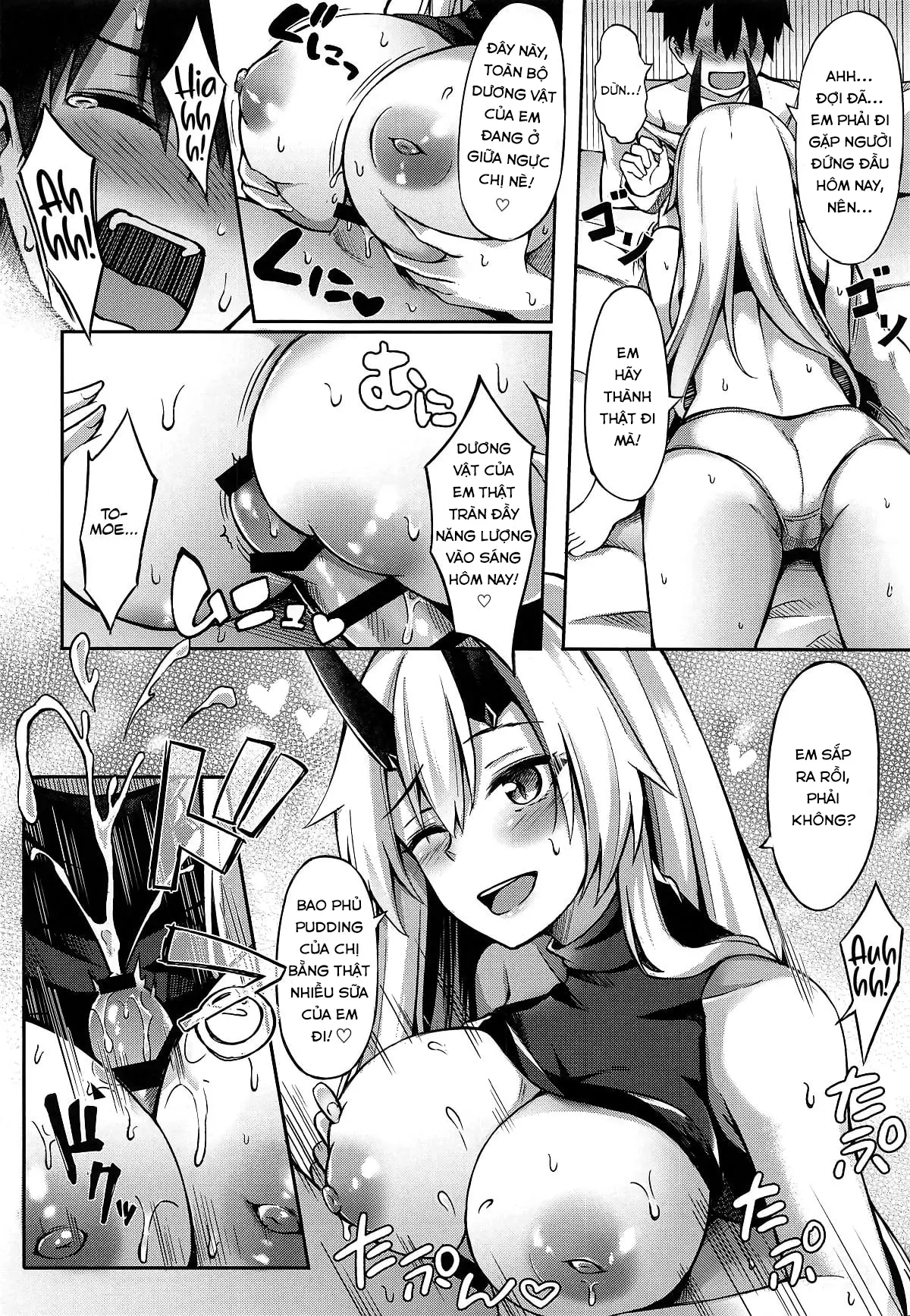 Setsudo no Nai Onee-chan de Gomen ne - Setsudo no Nai Onee-chan de Gomen ne trang 5