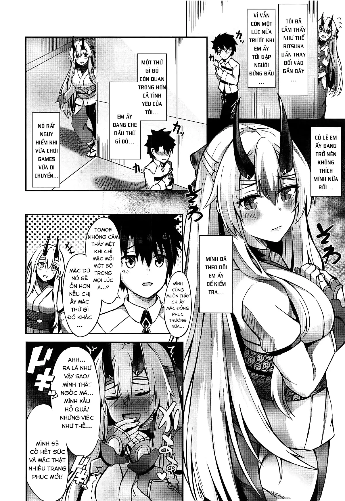 Setsudo no Nai Onee-chan de Gomen ne - Setsudo no Nai Onee-chan de Gomen ne trang 7