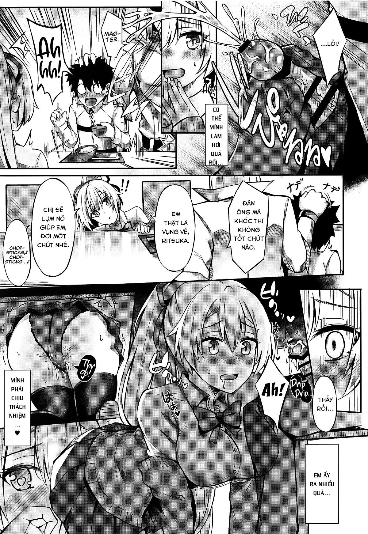 Setsudo no Nai Onee-chan de Gomen ne - Setsudo no Nai Onee-chan de Gomen ne trang 10