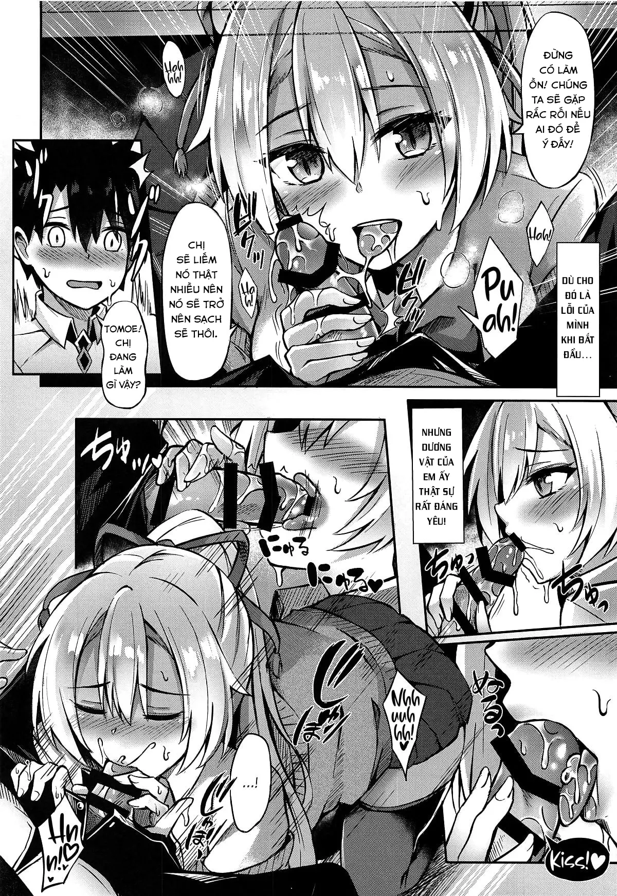 Setsudo no Nai Onee-chan de Gomen ne - Setsudo no Nai Onee-chan de Gomen ne trang 11