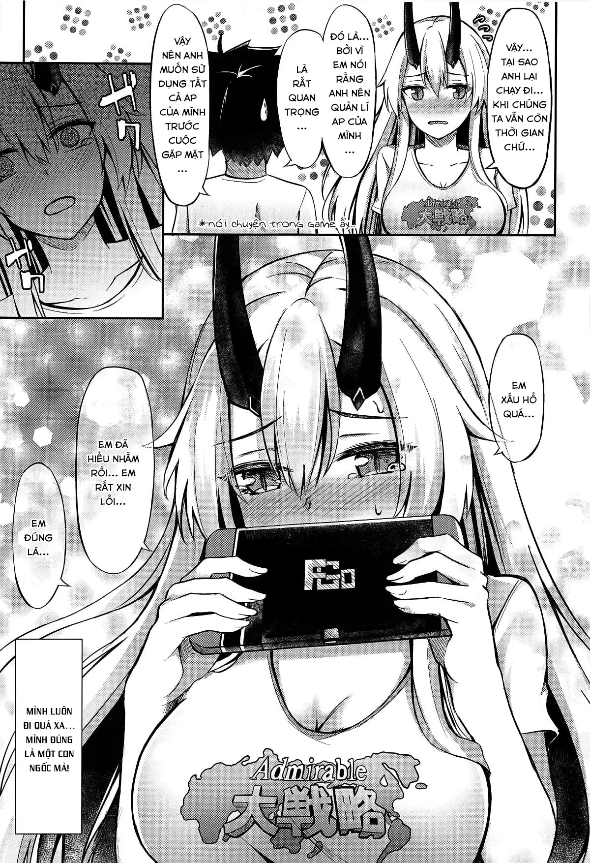 Setsudo no Nai Onee-chan de Gomen ne - Setsudo no Nai Onee-chan de Gomen ne trang 24
