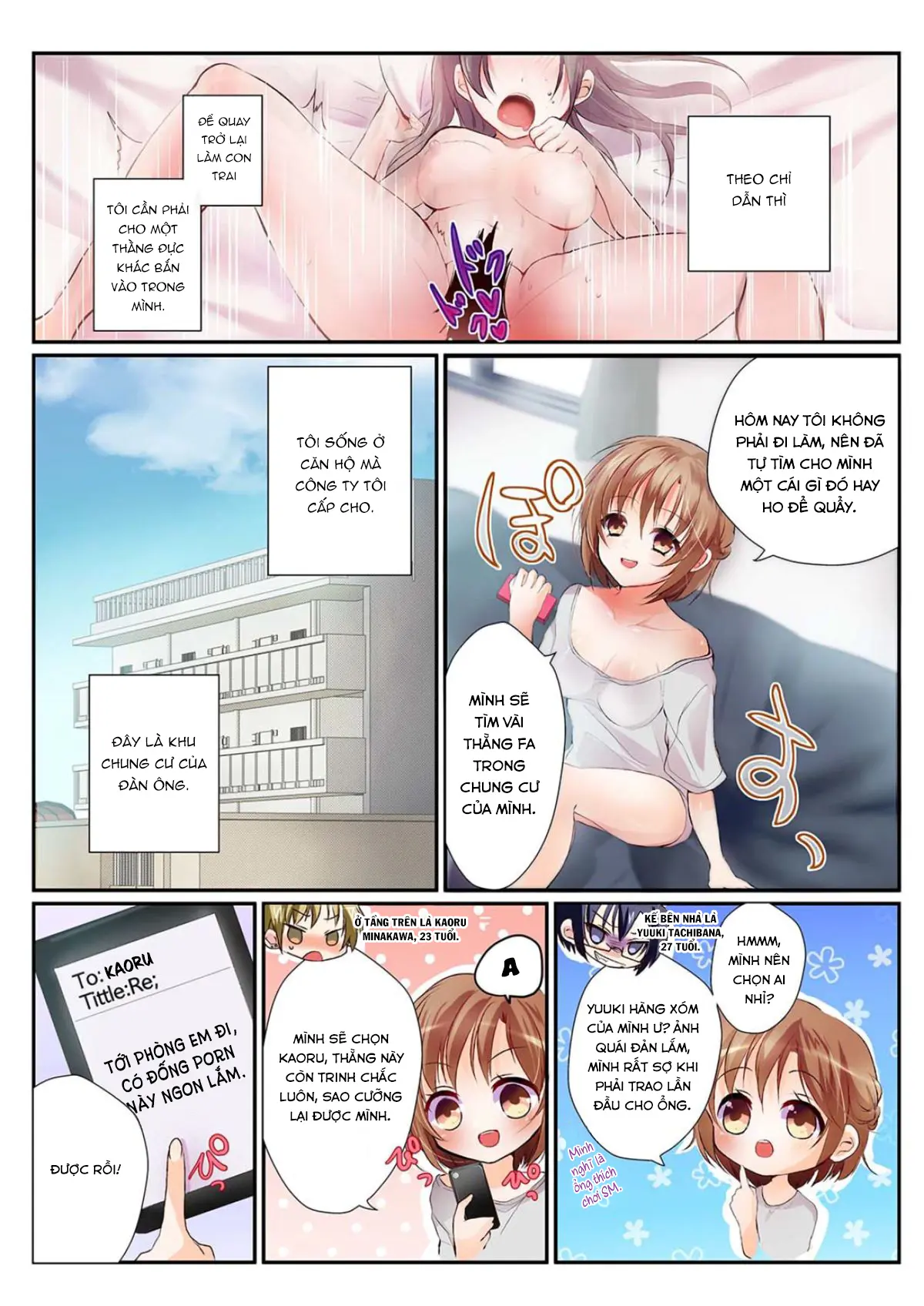 Onna no Karada de Shitai Koto! ~♂⇔♀ Kaikan Irekawari Life~ - Onna no Karada de Shitai Koto! ~♂⇔♀ Kaikan Irekawari Life~ trang 2