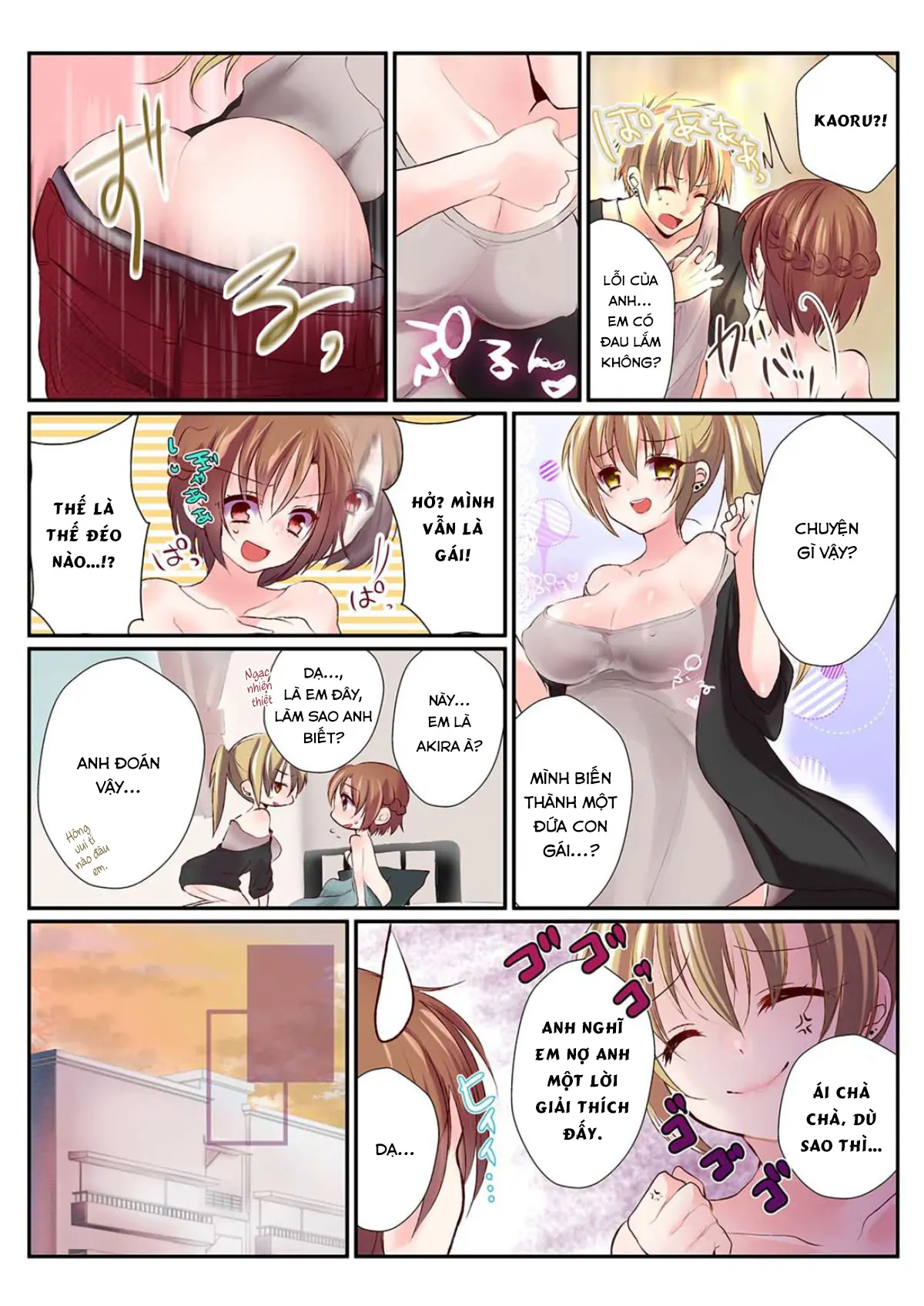 Onna no Karada de Shitai Koto! ~♂⇔♀ Kaikan Irekawari Life~ - Onna no Karada de Shitai Koto! ~♂⇔♀ Kaikan Irekawari Life~ trang 9