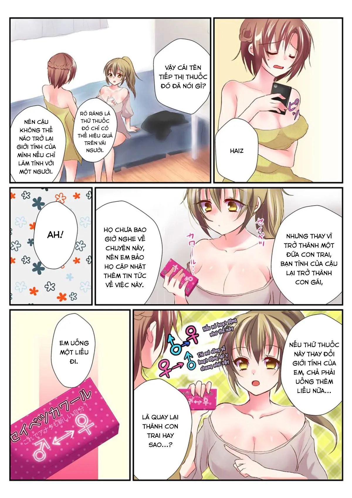 Onna no Karada de Shitai Koto! ~♂⇔♀ Kaikan Irekawari Life~ - Onna no Karada de Shitai Koto! ~♂⇔♀ Kaikan Irekawari Life~ trang 10