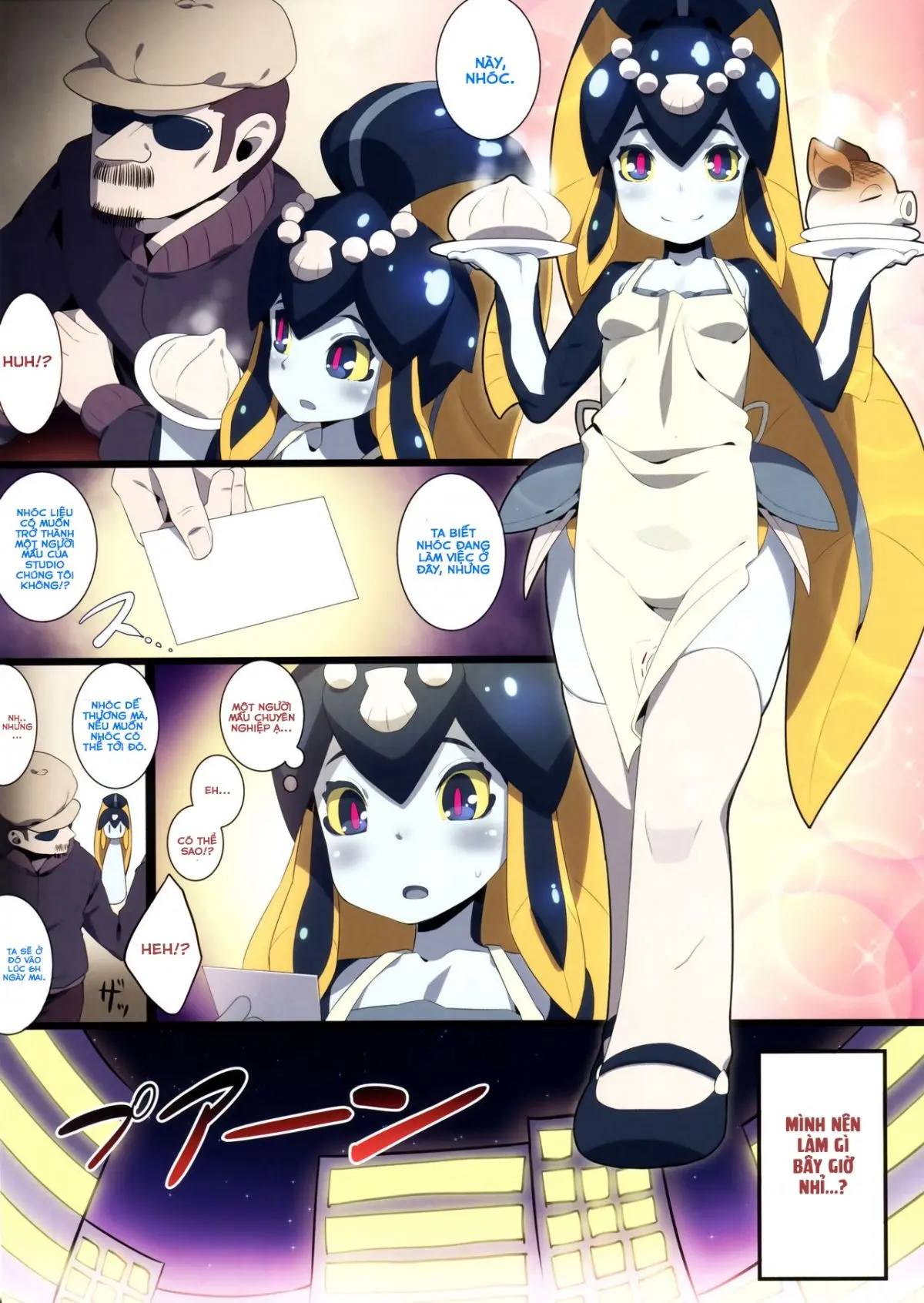 Minette-chan Kawaii! Eroi! Machigainai!! - Minette-chan Kawaii! Eroi! Machigainai!! trang 4