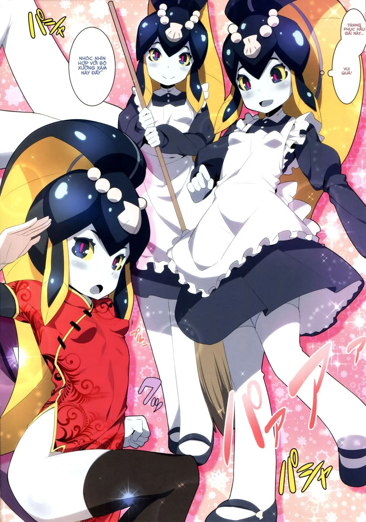 Minette-chan Kawaii! Eroi! Machigainai!! - Minette-chan Kawaii! Eroi! Machigainai!! trang 7