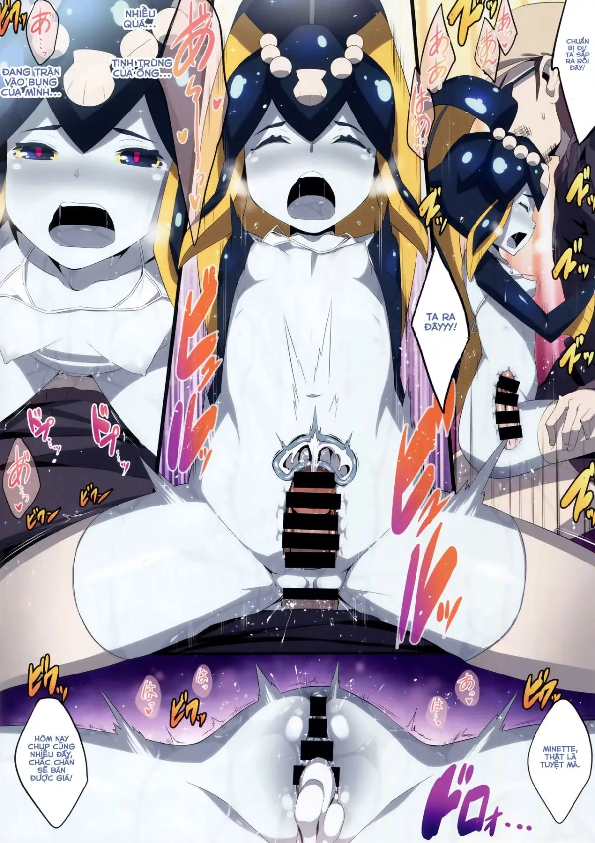 Minette-chan Kawaii! Eroi! Machigainai!! - Minette-chan Kawaii! Eroi! Machigainai!! trang 15