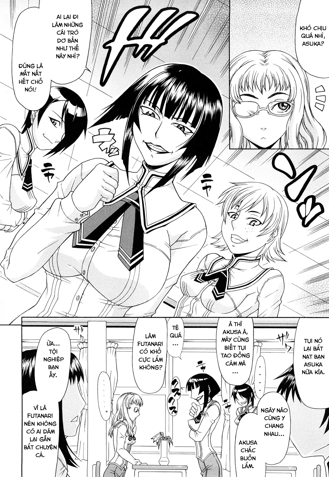 Ura - Ura trang 2