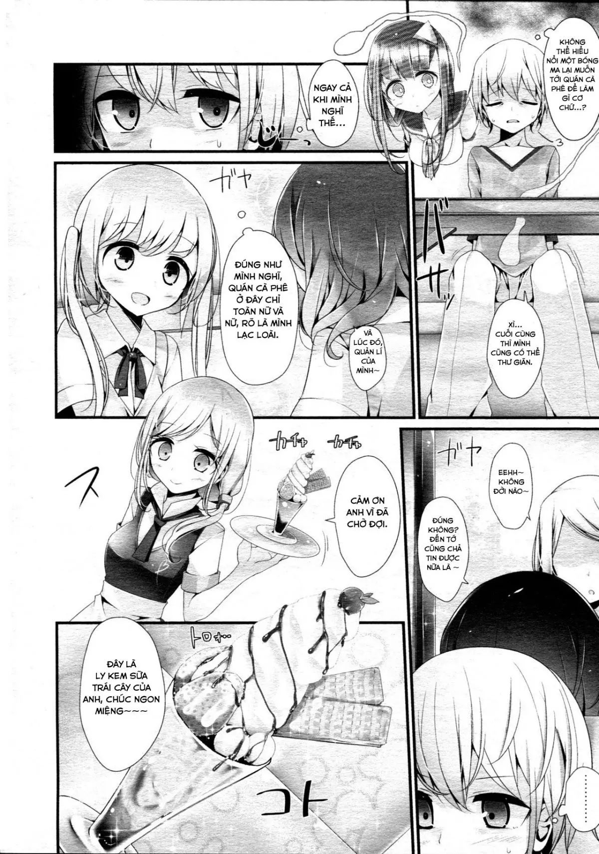 Reiteki Iyagarase Take me on a DATE! - Reiteki Iyagarase Take me on a DATE! trang 2