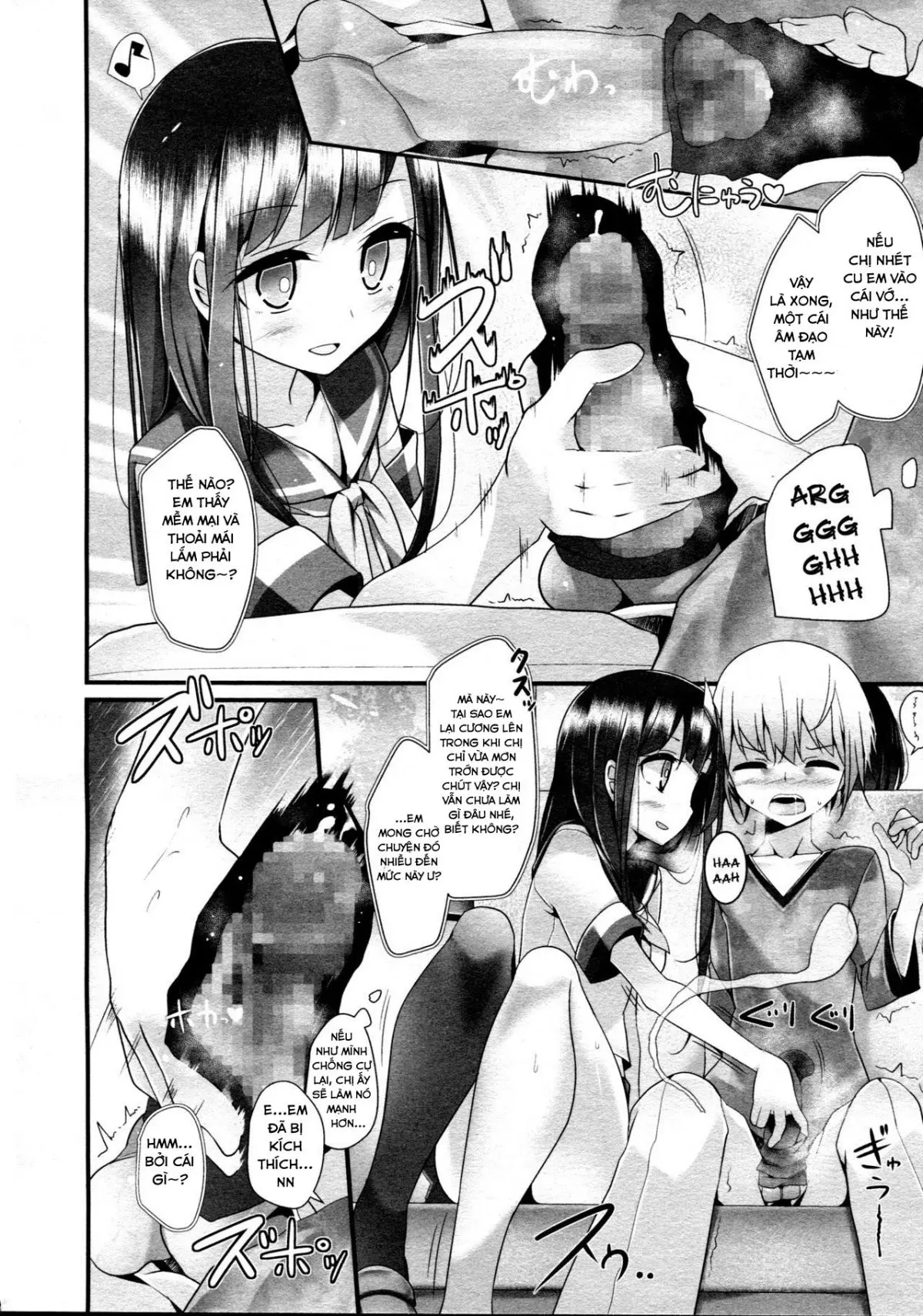 Reiteki Iyagarase Take me on a DATE! - Reiteki Iyagarase Take me on a DATE! trang 4