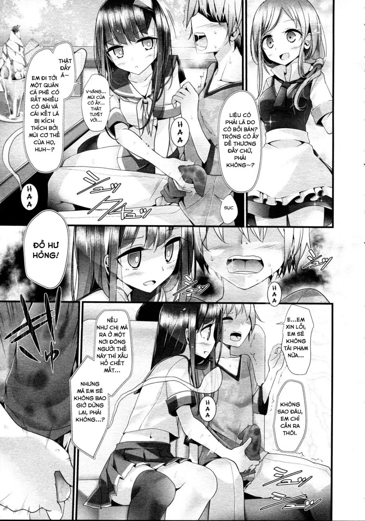 Reiteki Iyagarase Take me on a DATE! - Reiteki Iyagarase Take me on a DATE! trang 5