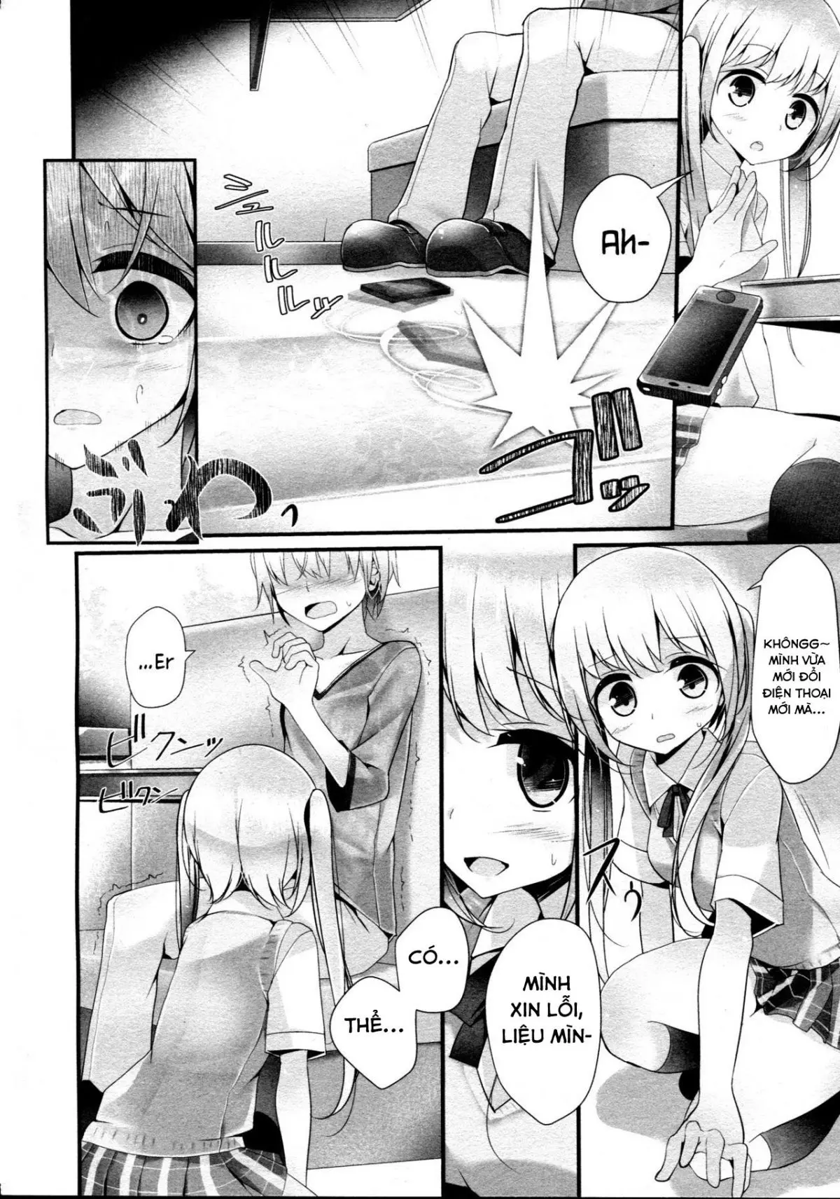 Reiteki Iyagarase Take me on a DATE! - Reiteki Iyagarase Take me on a DATE! trang 12
