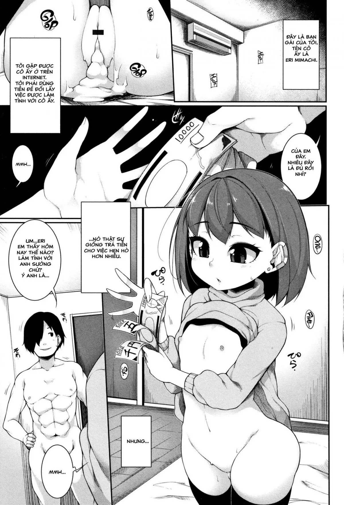 Yamitsuki! | Becoming Addicted! - Yamitsuki! | Becoming Addicted! trang 5