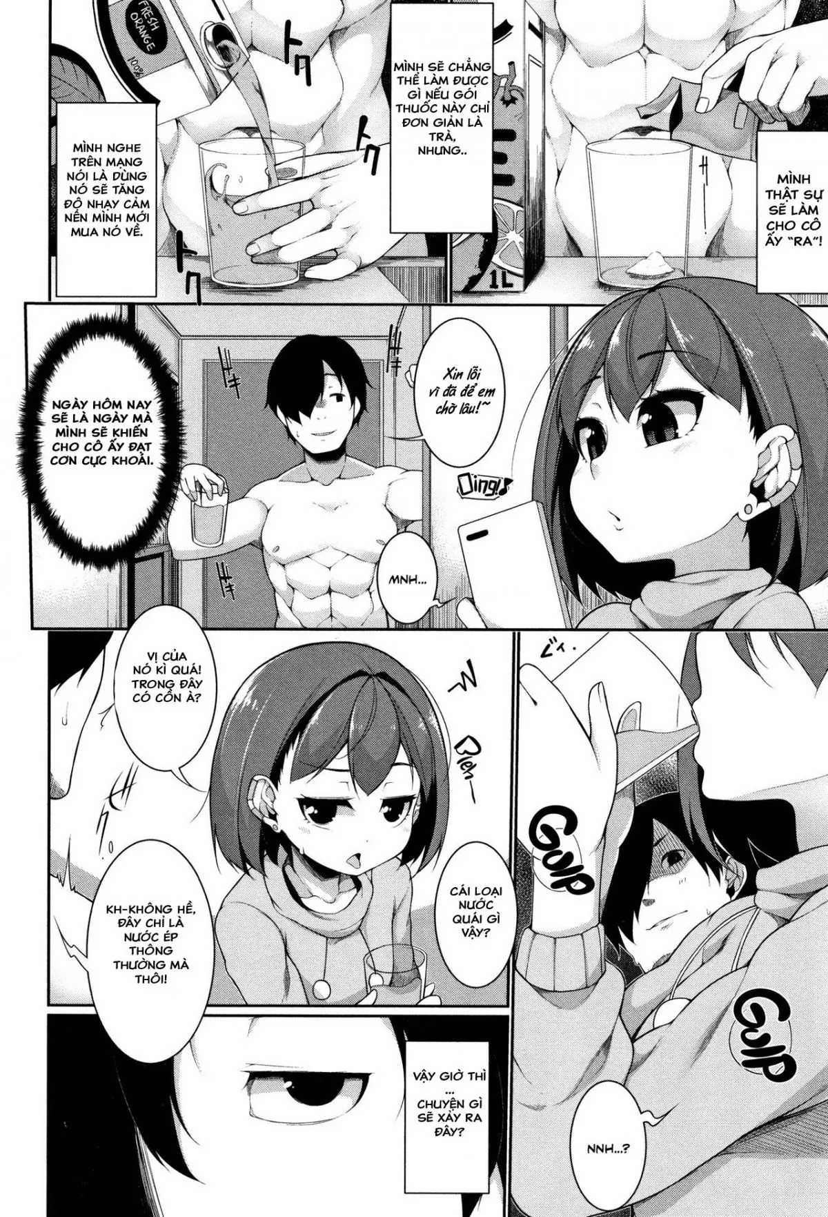 Yamitsuki! | Becoming Addicted! - Yamitsuki! | Becoming Addicted! trang 8