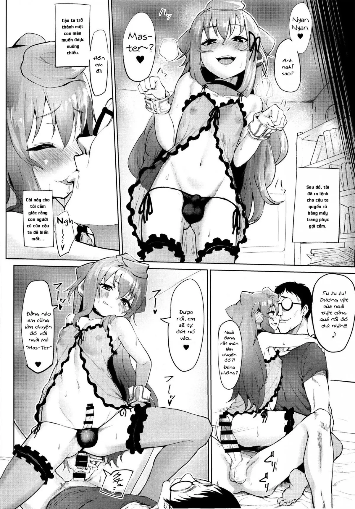 Master, Pakohame Shiyo - Master, Pakohame Shiyo trang 10