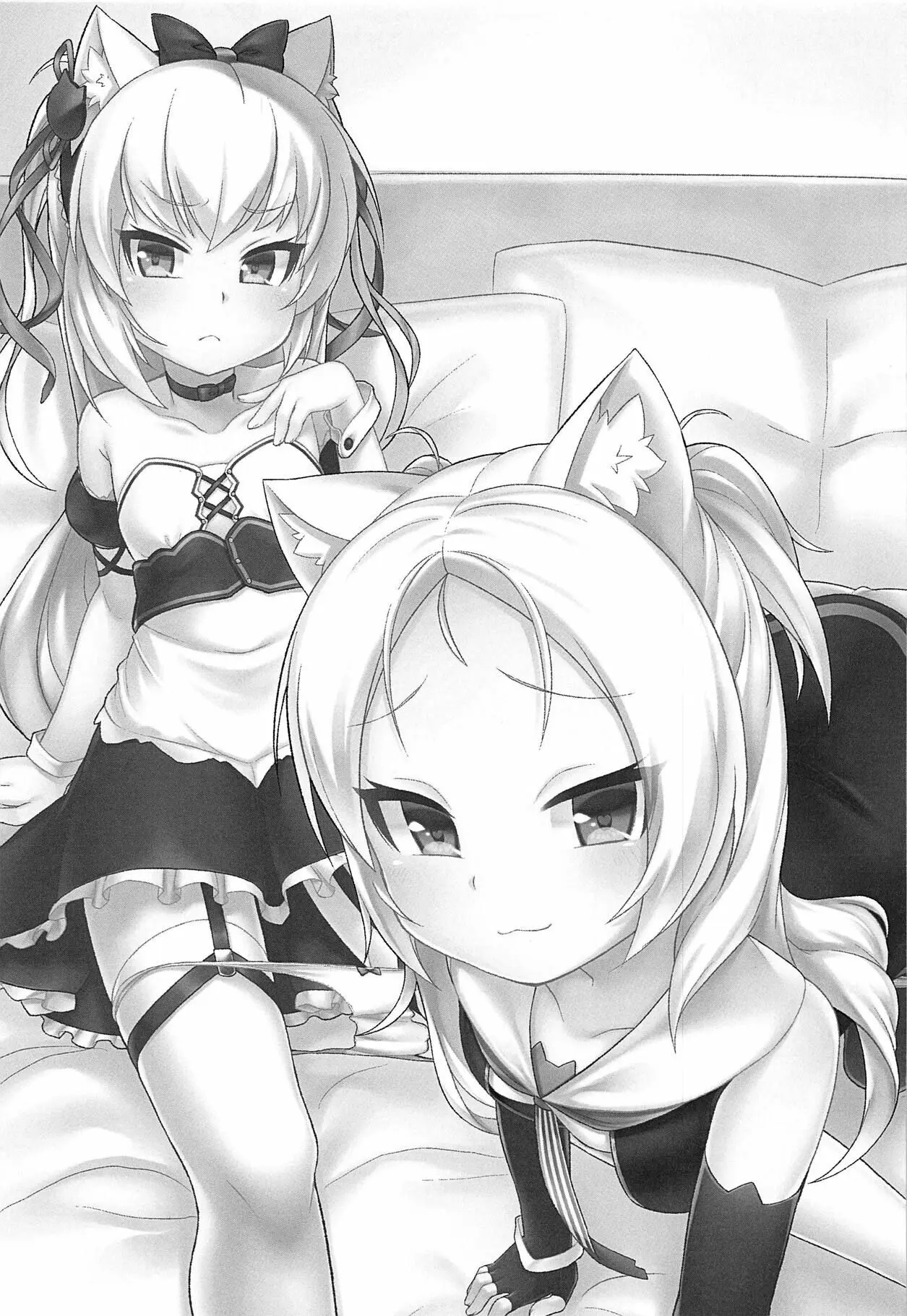 Tsundere Hammann to Itazura Sims - Tsundere Hammann to Itazura Sims trang 2