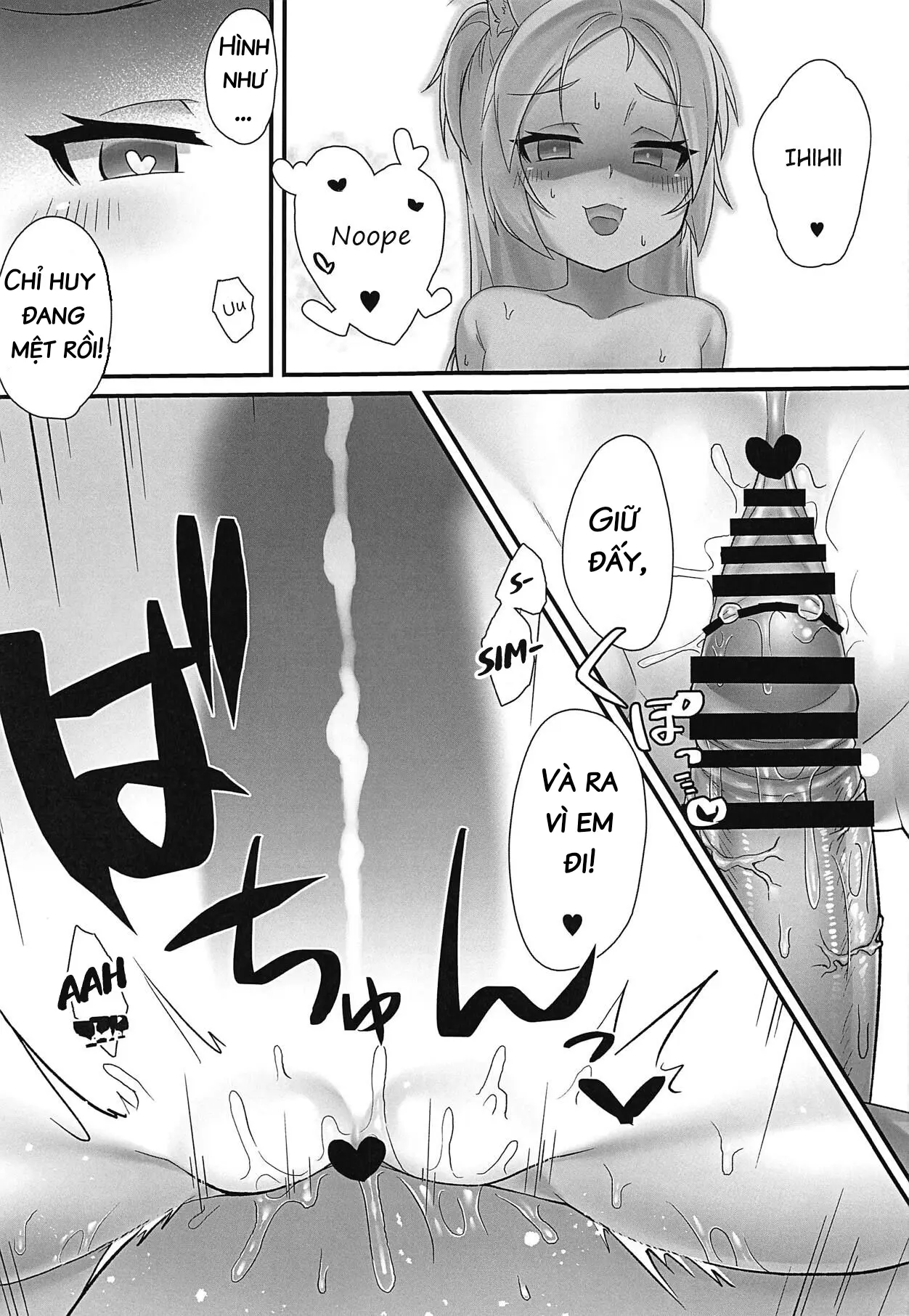 Tsundere Hammann to Itazura Sims - Tsundere Hammann to Itazura Sims trang 18
