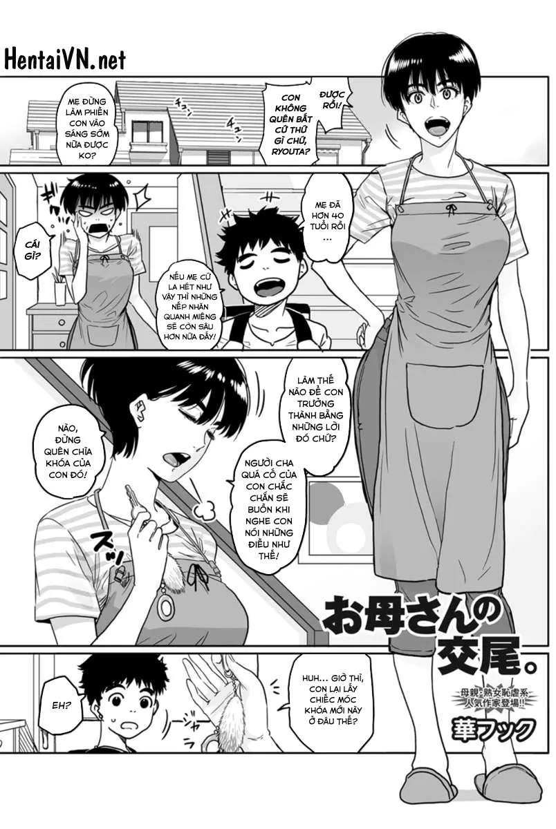 Okaa-san no Koubi. (decensored)