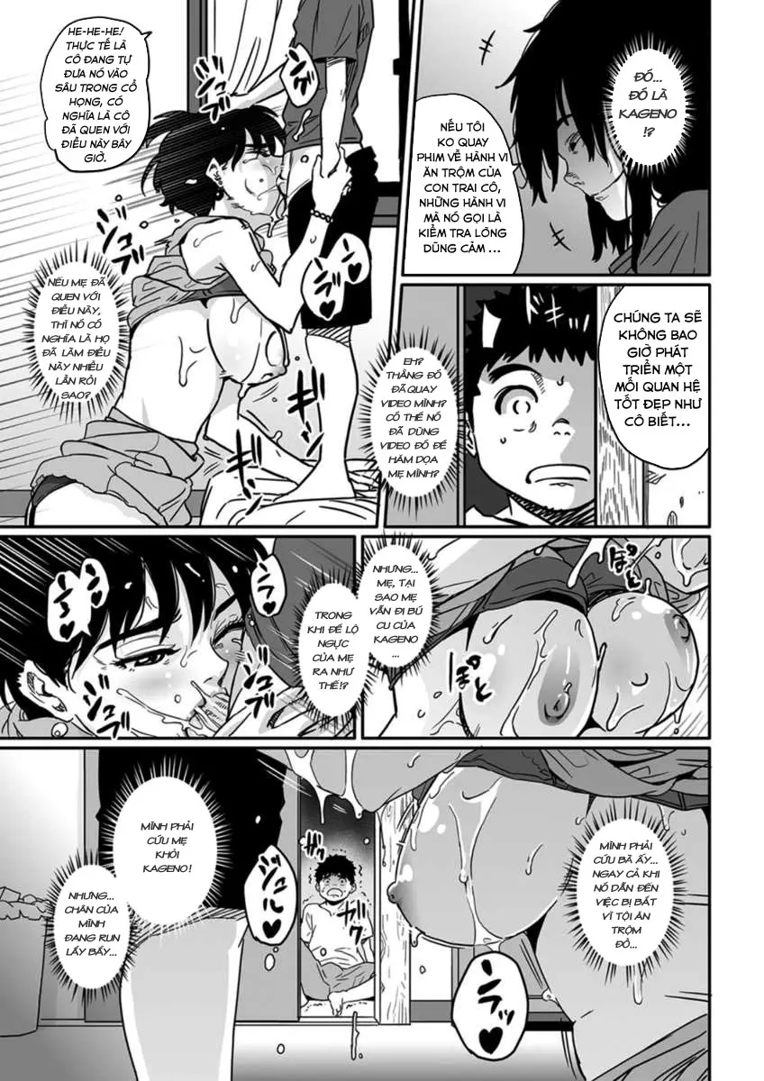 Okaa-san no Koubi. (decensored) - Okaa-san no Koubi. (decensored) trang 7