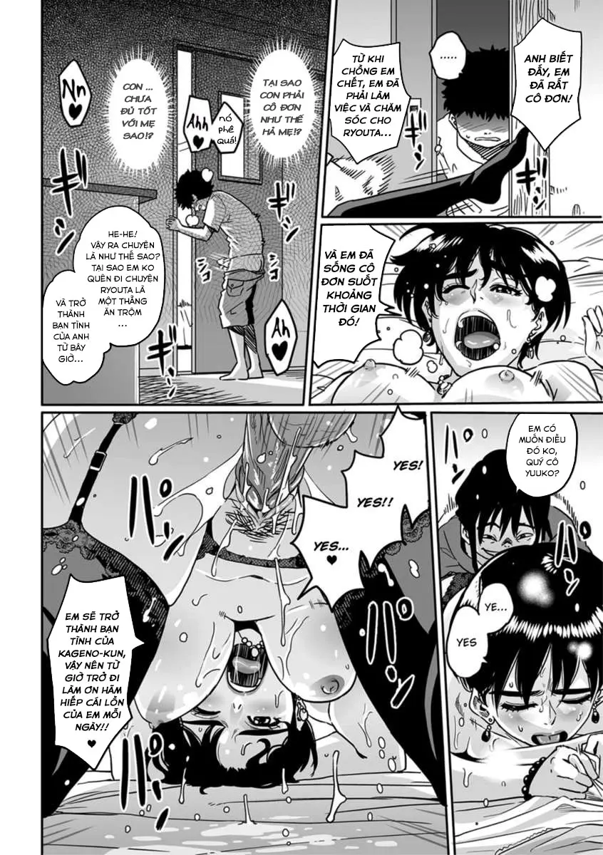 Okaa-san no Koubi. (decensored) - Okaa-san no Koubi. (decensored) trang 14