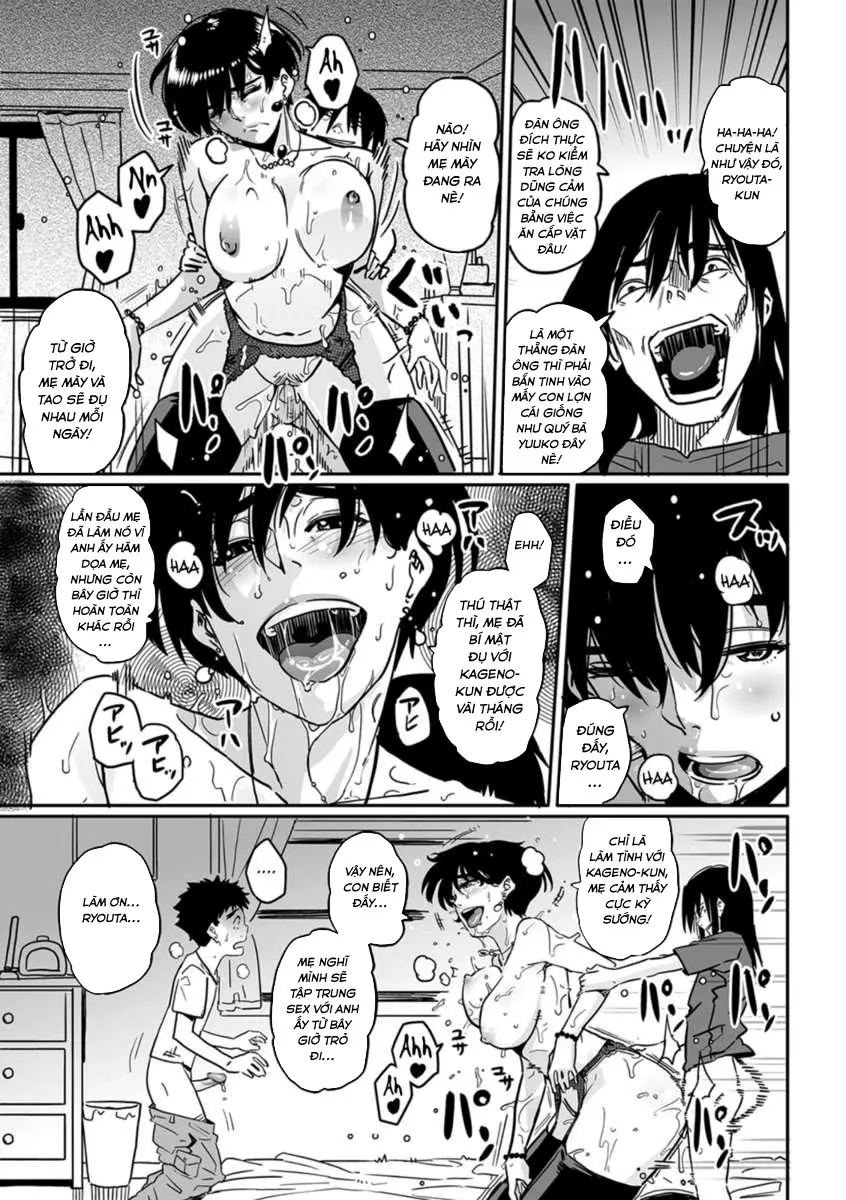 Okaa-san no Koubi. (decensored) - Okaa-san no Koubi. (decensored) trang 17