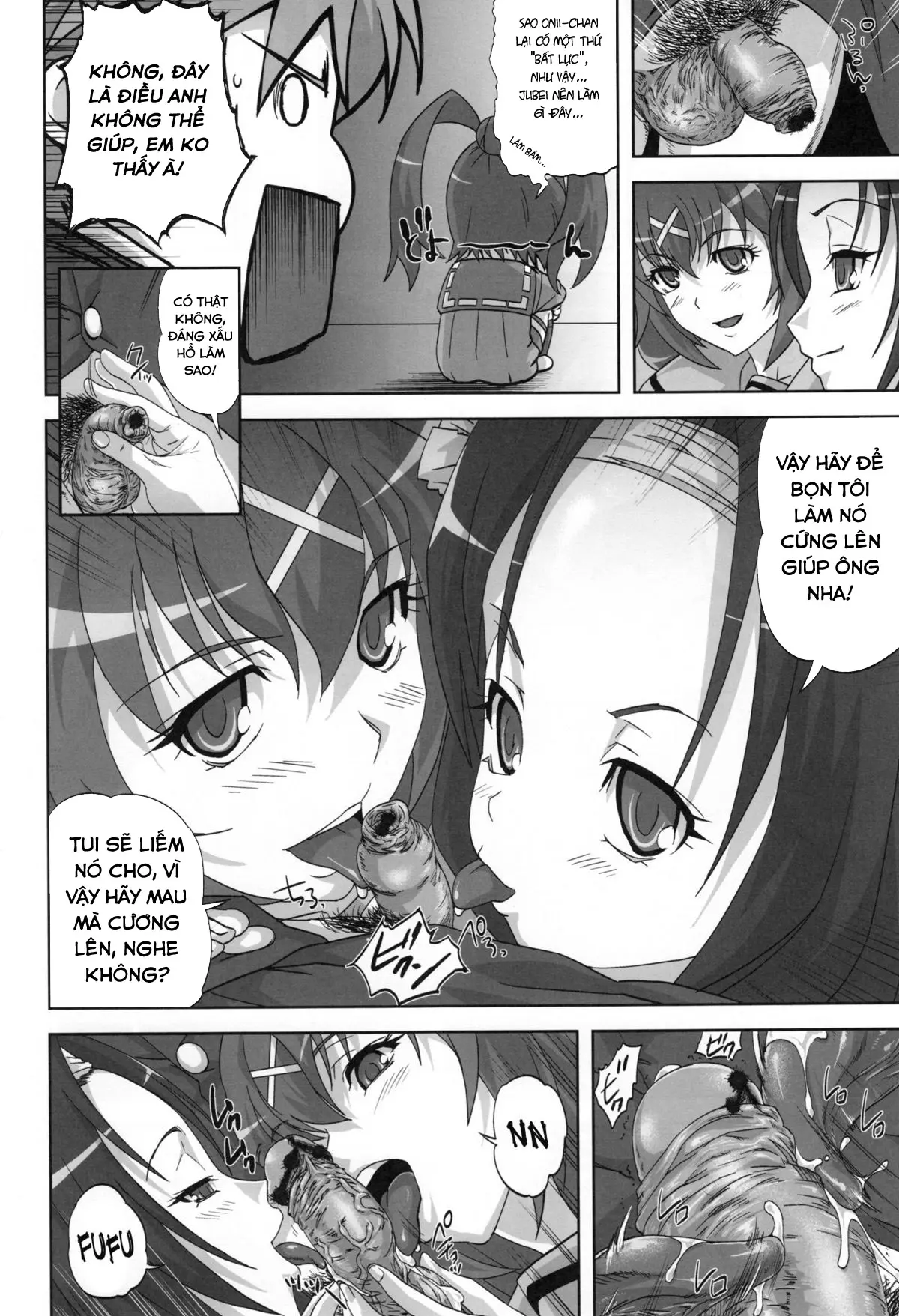Hyakka Ryourankou - Hyakka Ryourankou trang 4