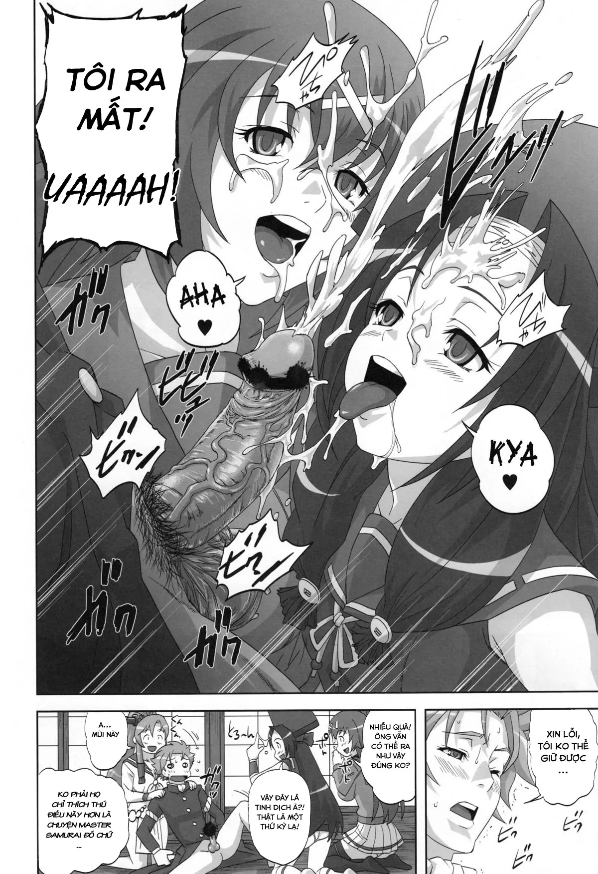 Hyakka Ryourankou - Hyakka Ryourankou trang 6