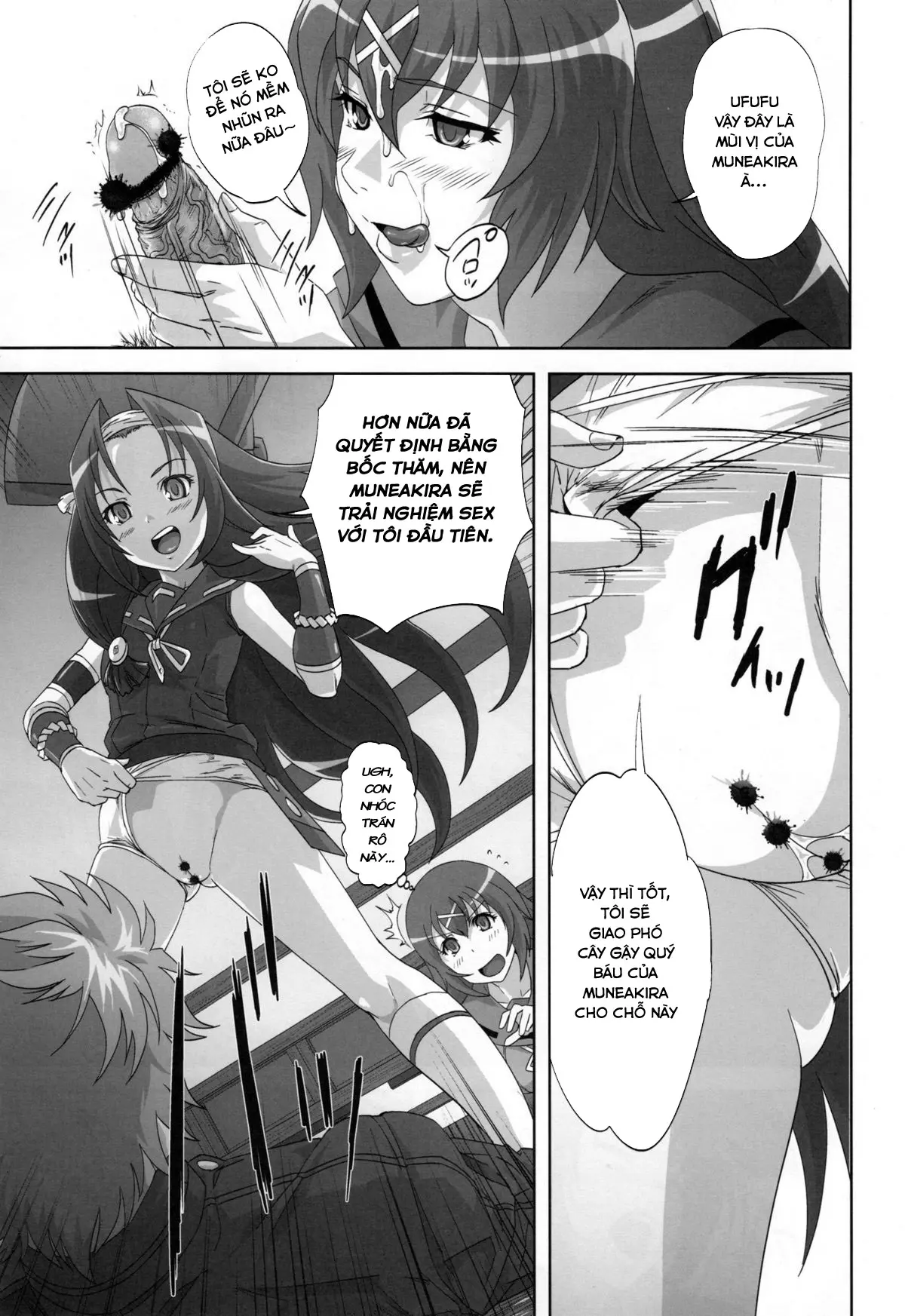 Hyakka Ryourankou - Hyakka Ryourankou trang 7