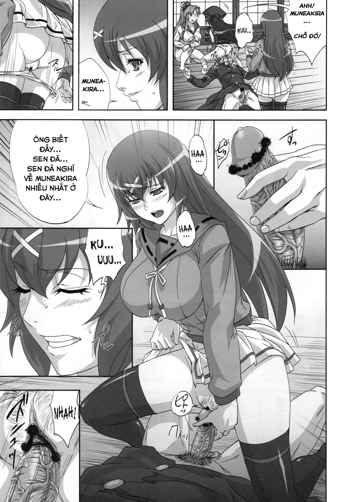 Hyakka Ryourankou - Hyakka Ryourankou trang 9