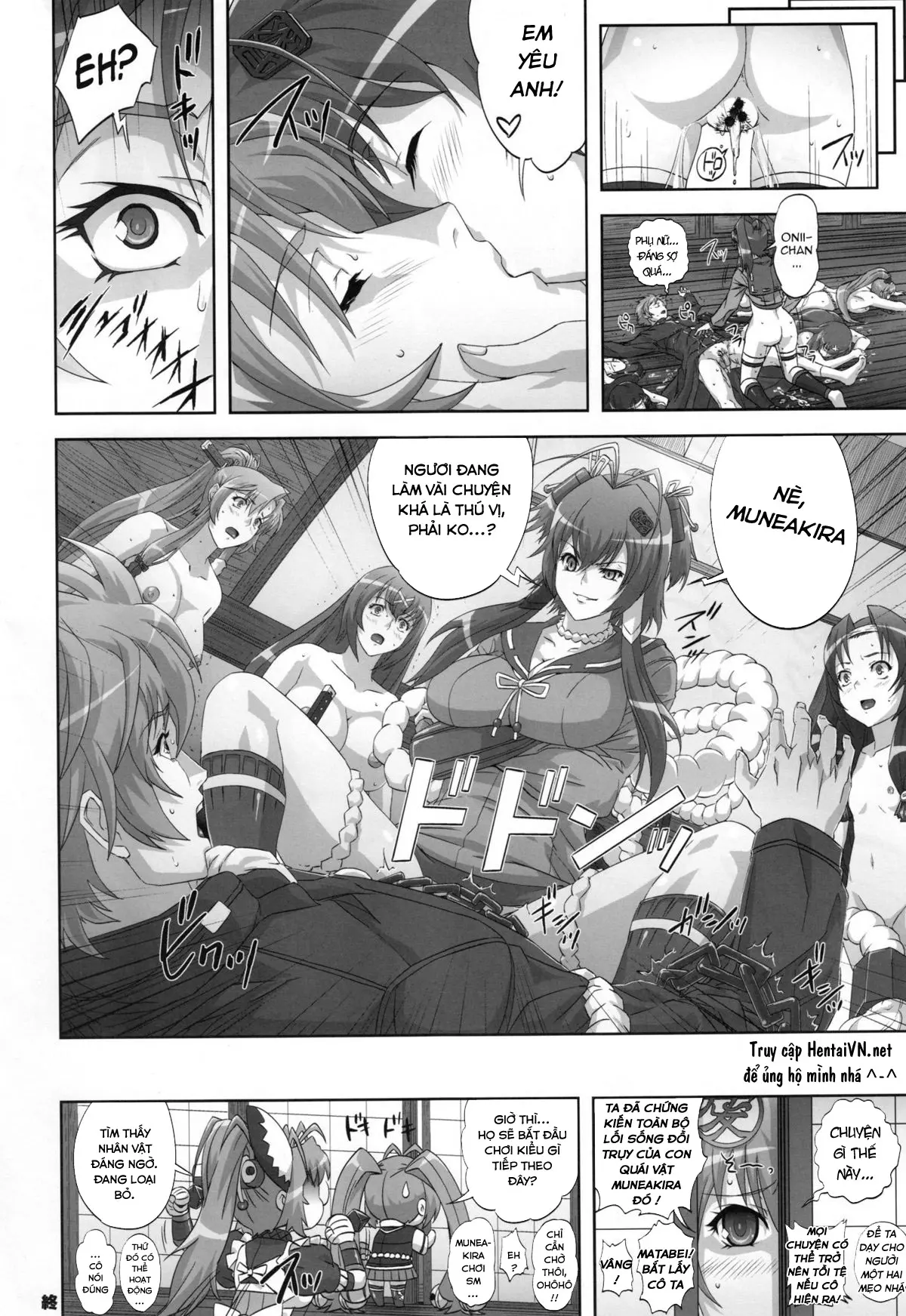 Hyakka Ryourankou - Hyakka Ryourankou trang 26