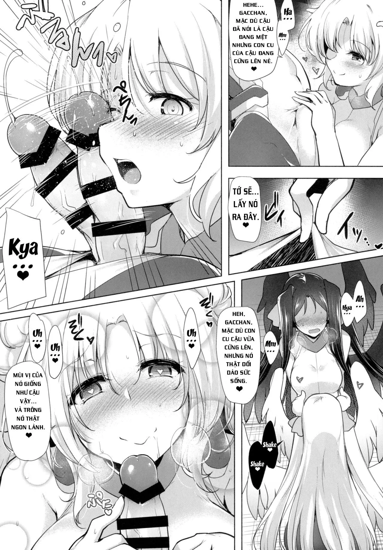 Hofuku? Hofuku? 7 - Hofuku? Hofuku? 7 trang 7