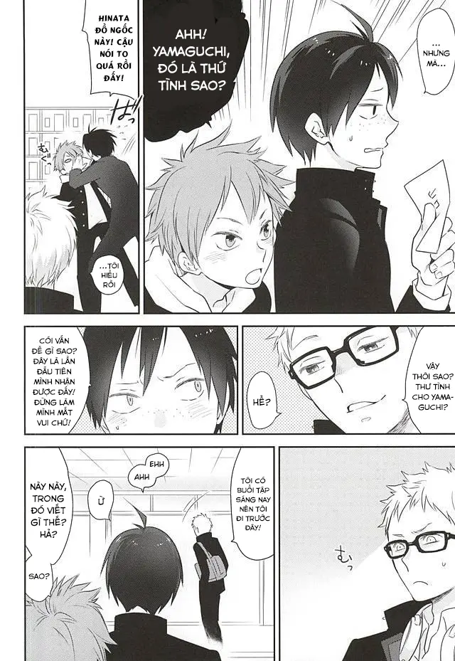 Mate, Sore wa Koumei no Wana da - Mate, Sore wa Koumei no Wana da trang 3