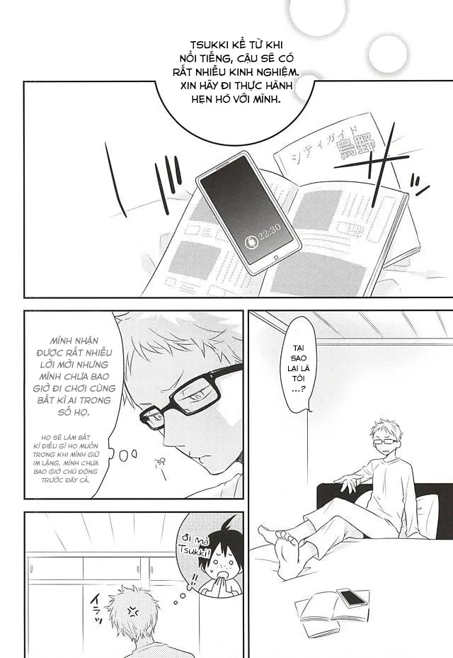 Mate, Sore wa Koumei no Wana da - Mate, Sore wa Koumei no Wana da trang 7